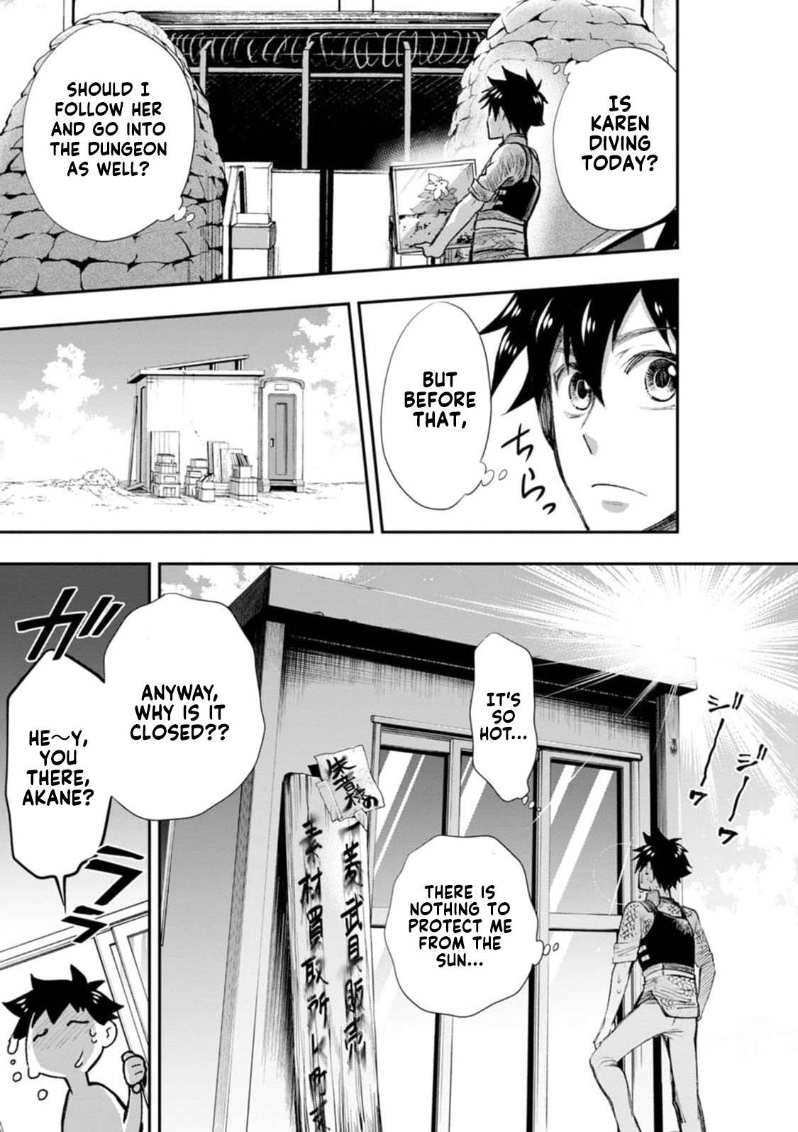 Page 25 of Chapter 24