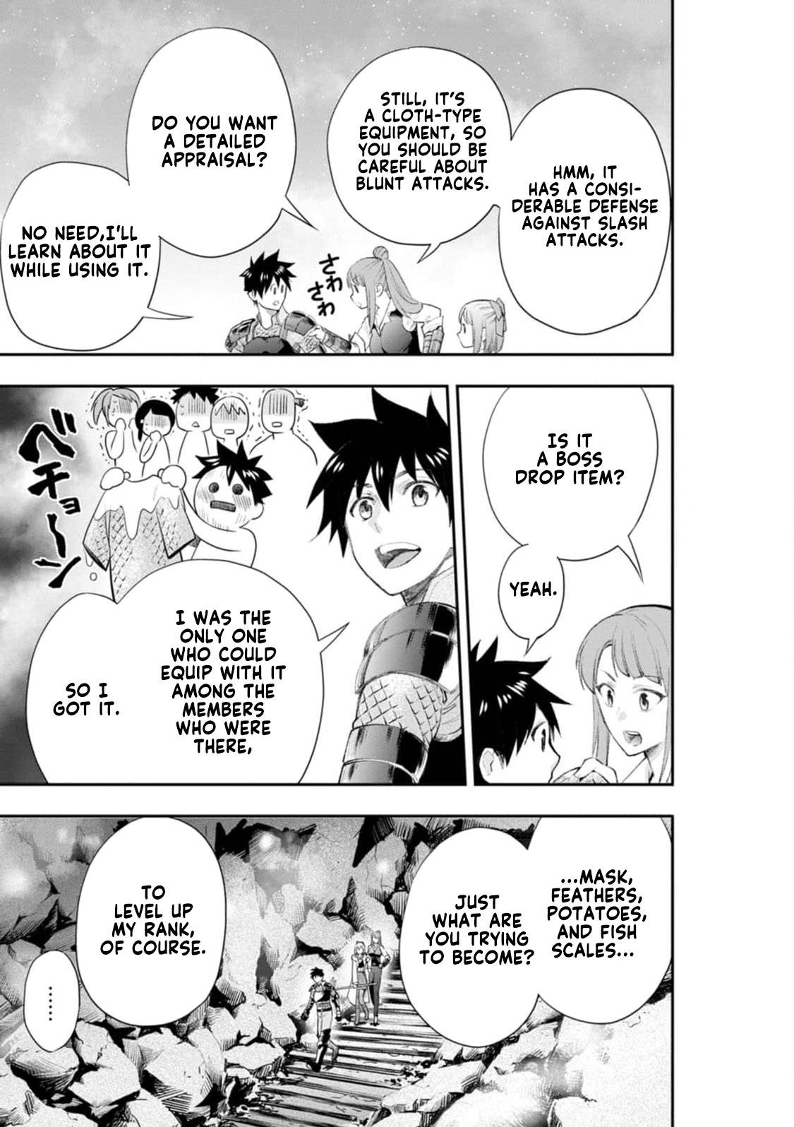 Page 6 of Chapter 25