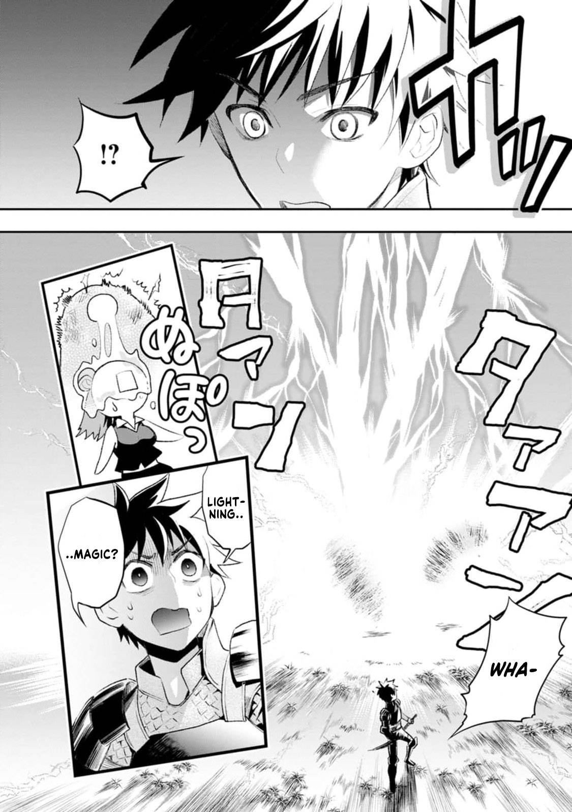 Page 13 of Chapter 25