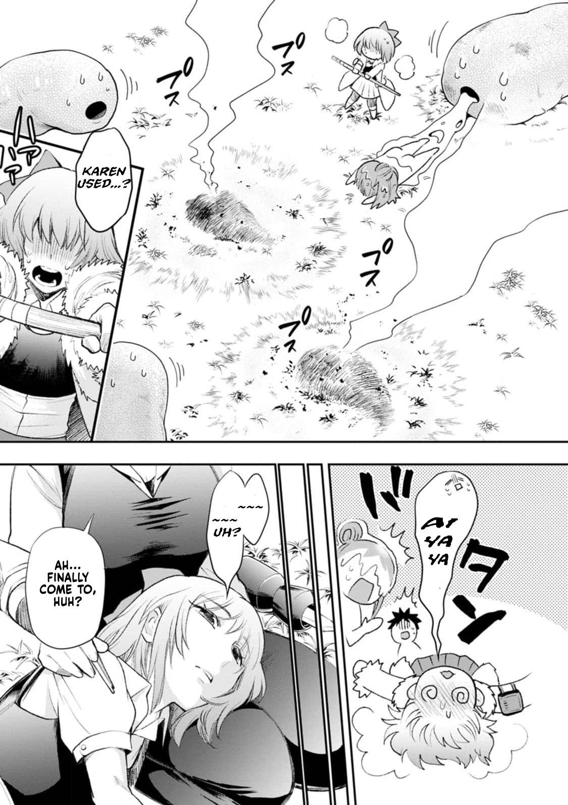 Page 14 of Chapter 25