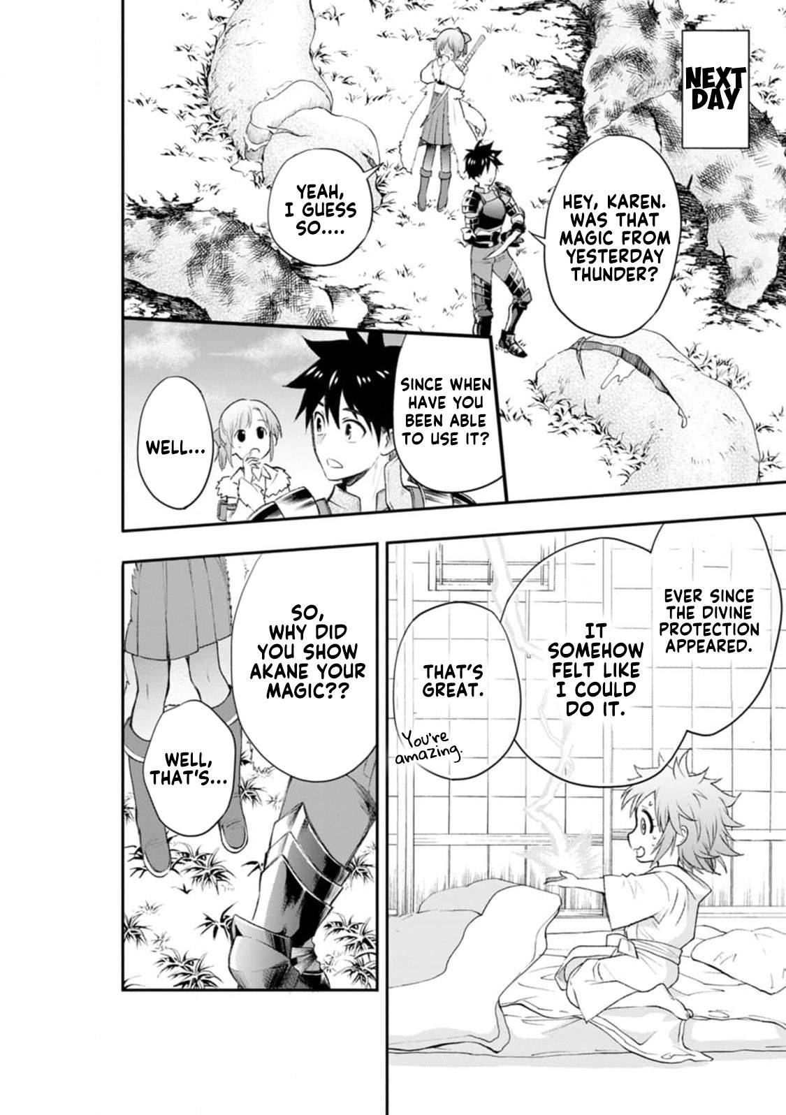 Page 19 of Chapter 25