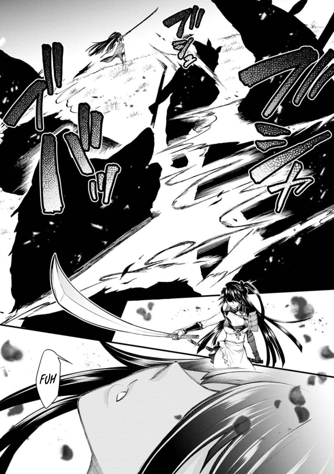 Page 32 of Chapter 25