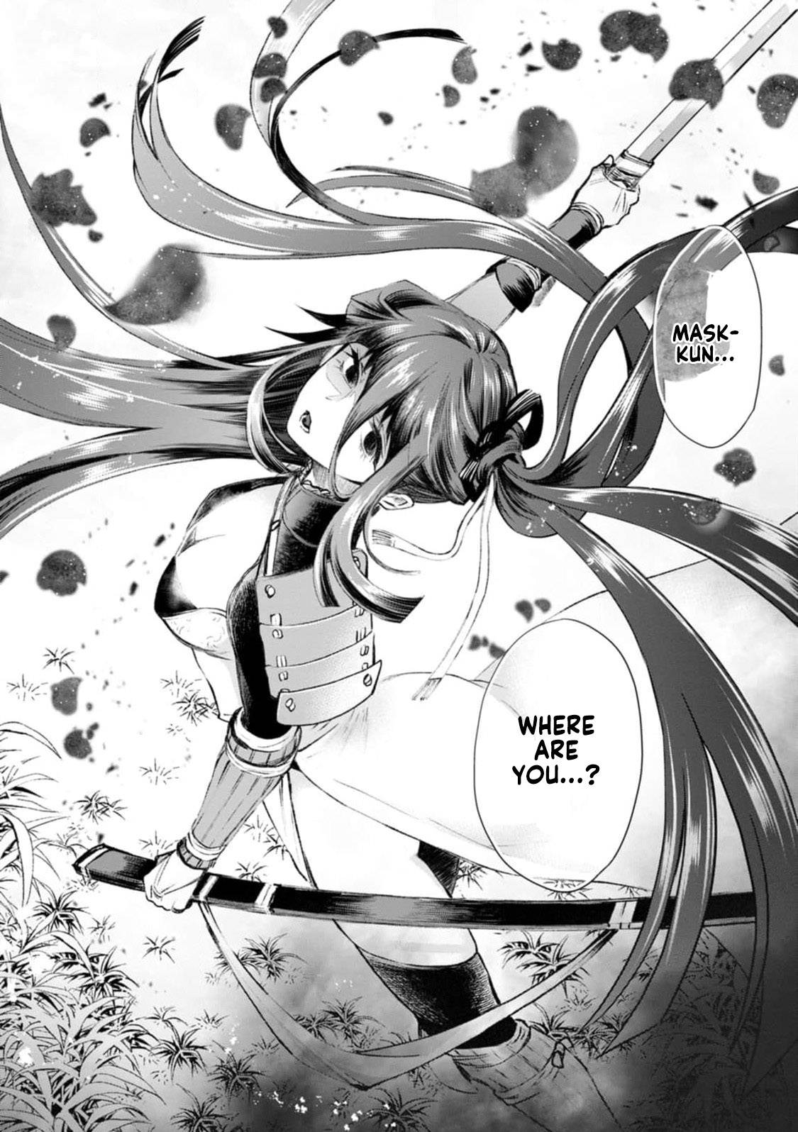 Page 33 of Chapter 25