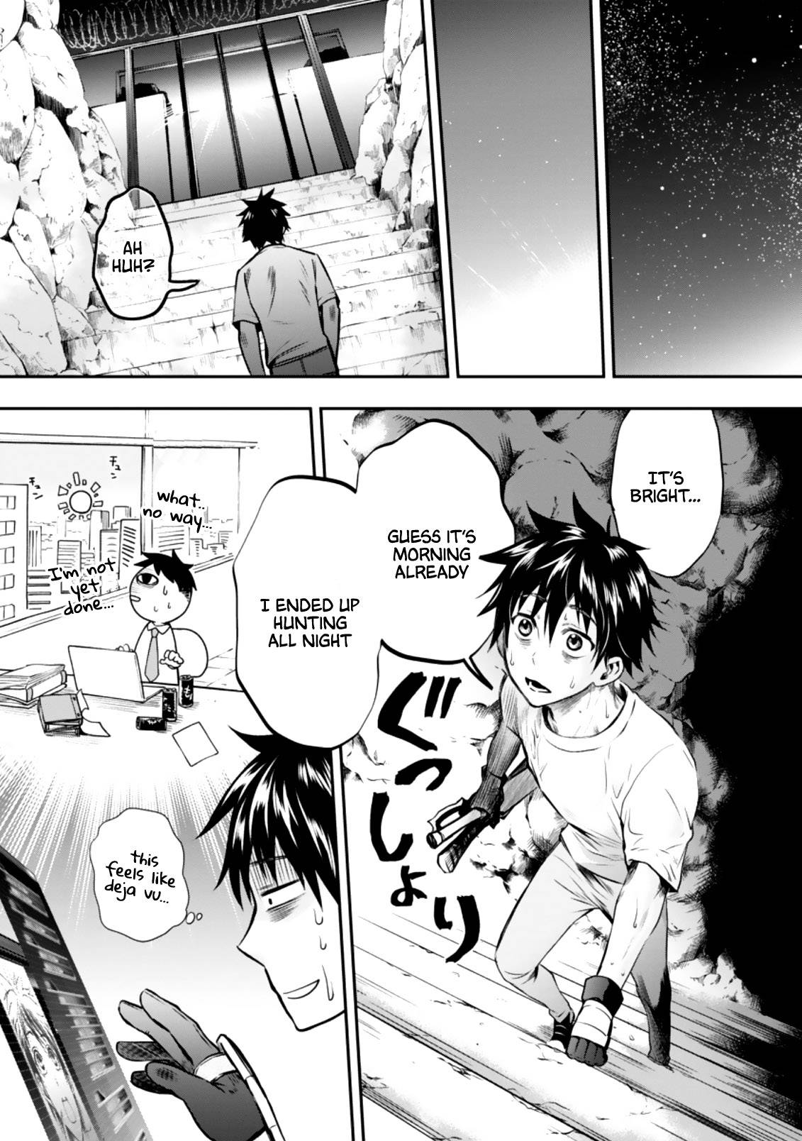 Page 4 of Chapter 26