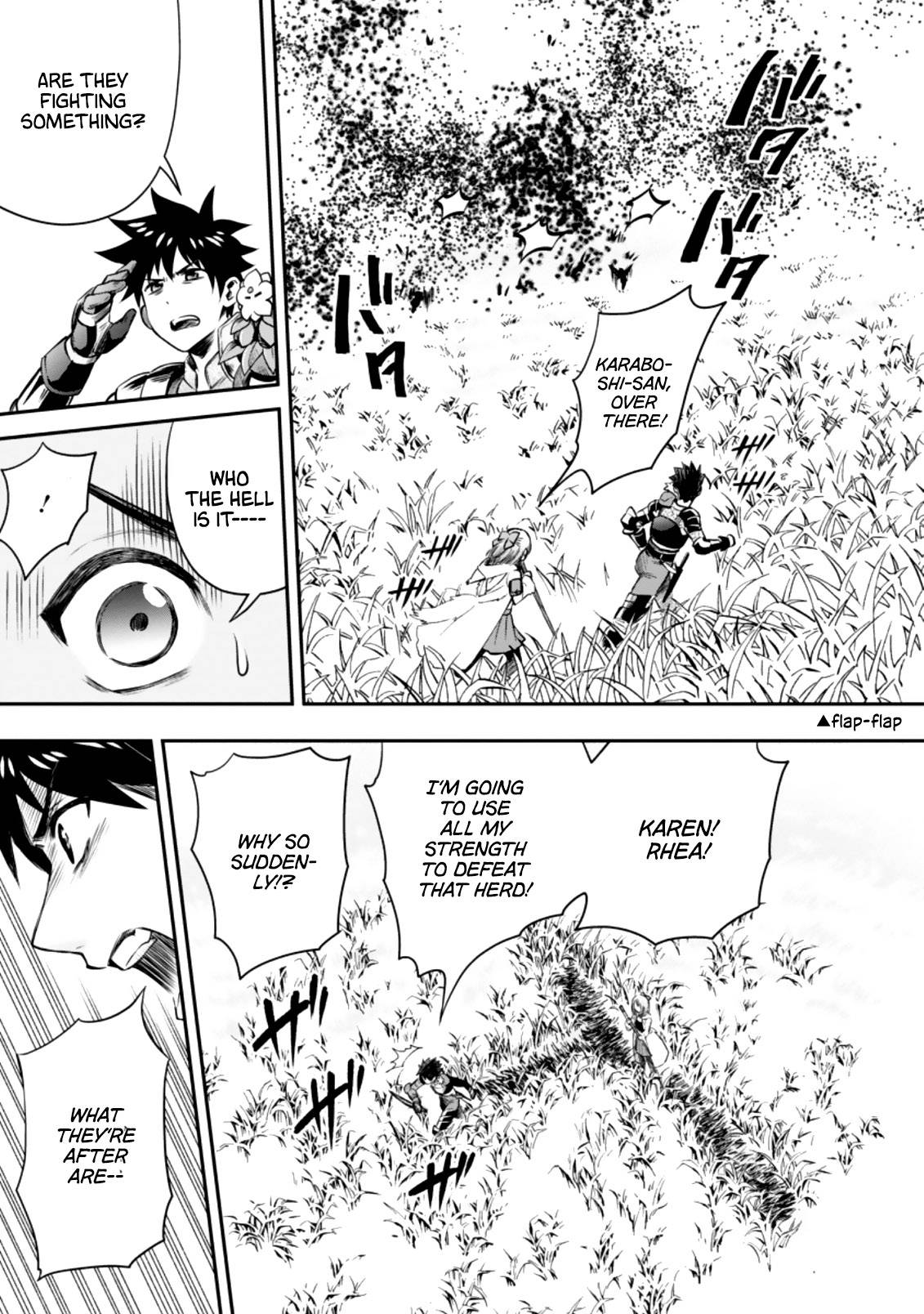 Page 12 of Chapter 26