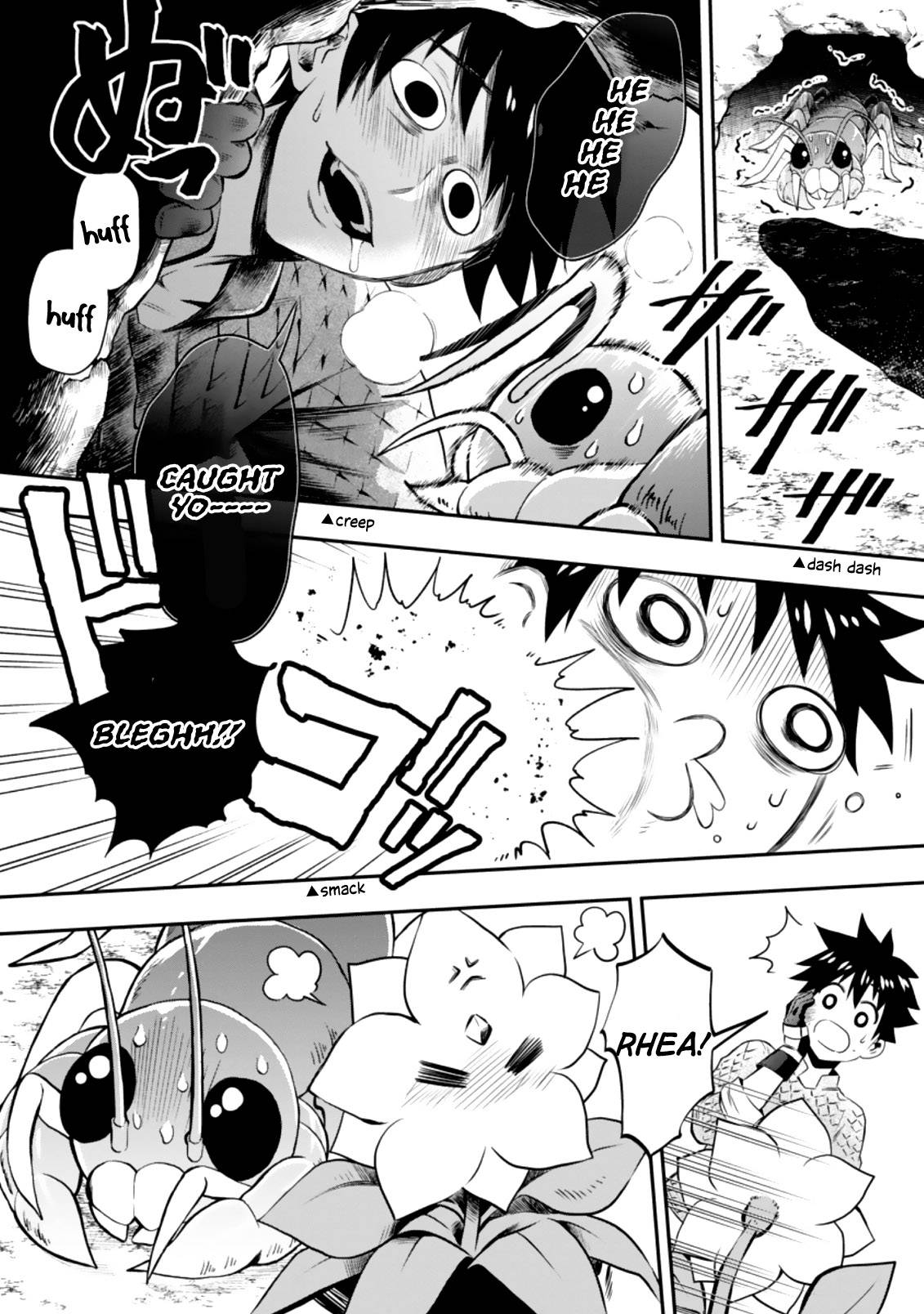 Page 21 of Chapter 26
