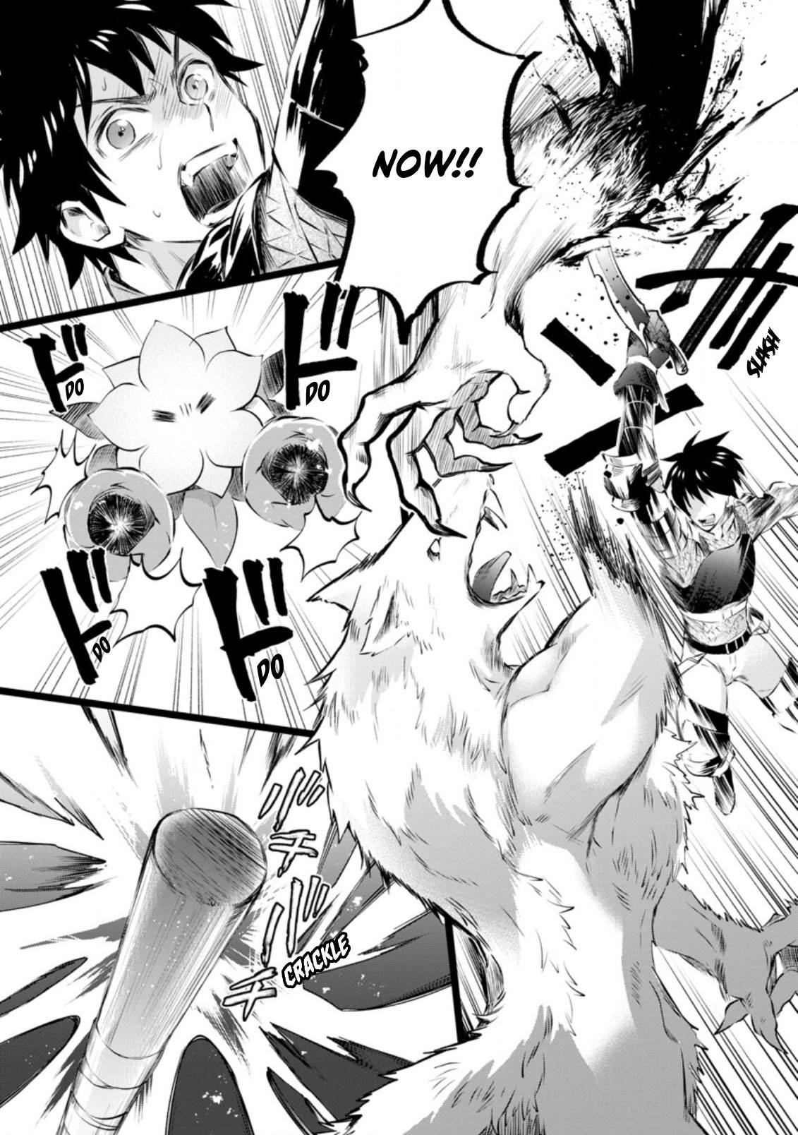 Page 20 of Chapter 27