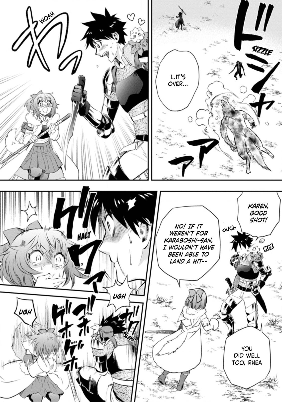 Page 22 of Chapter 27