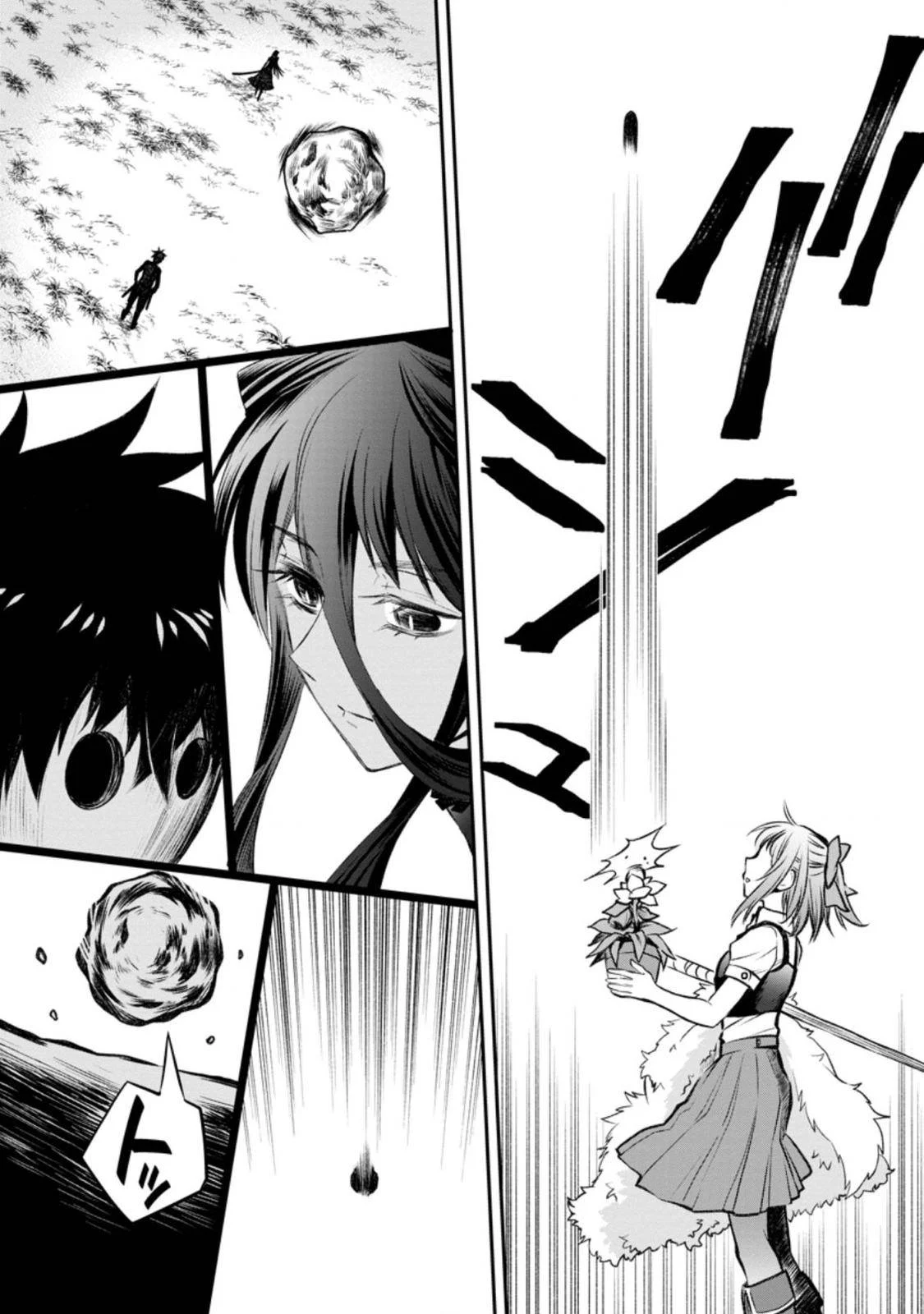 Page 8 of Chapter 28