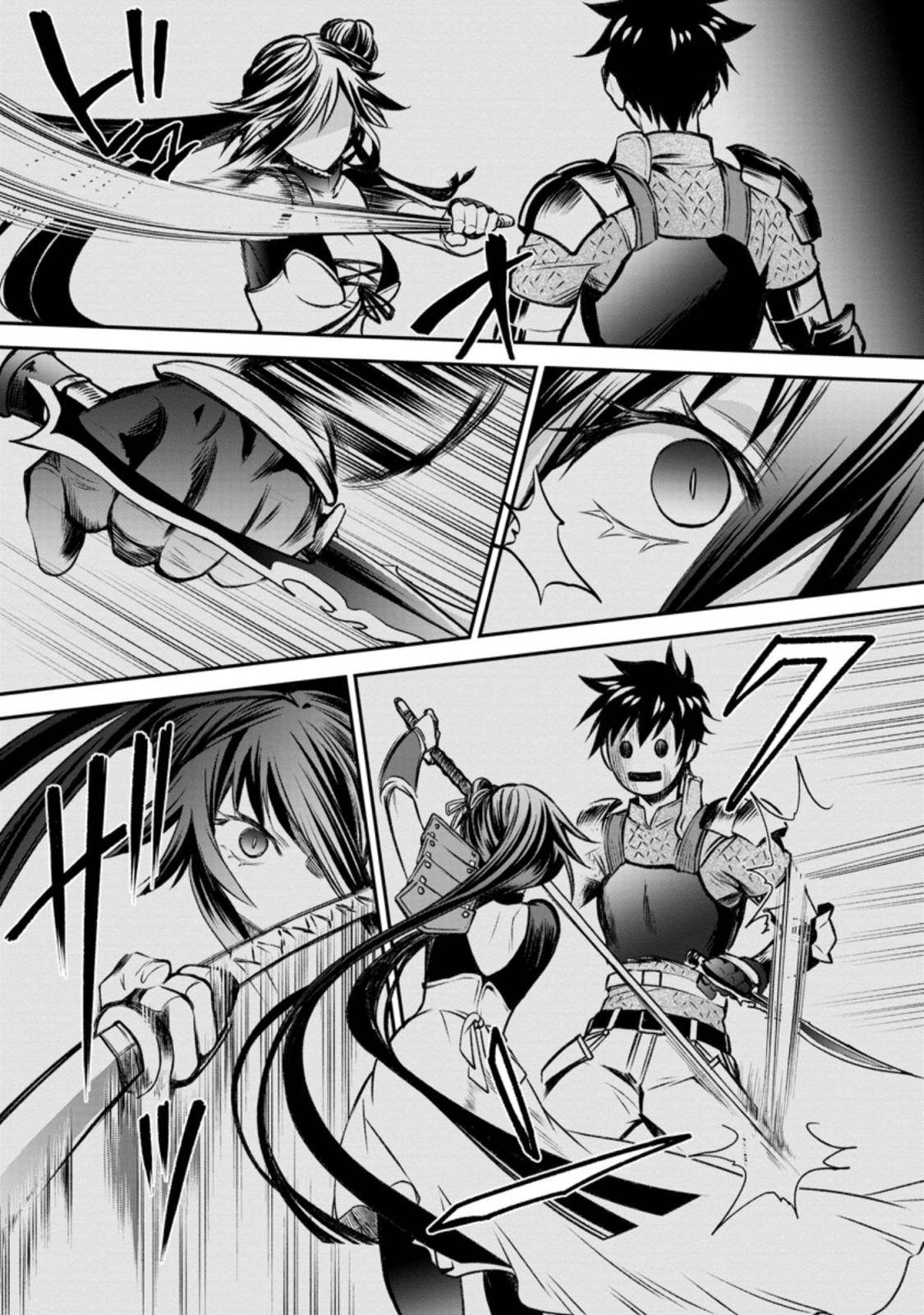 Page 12 of Chapter 28
