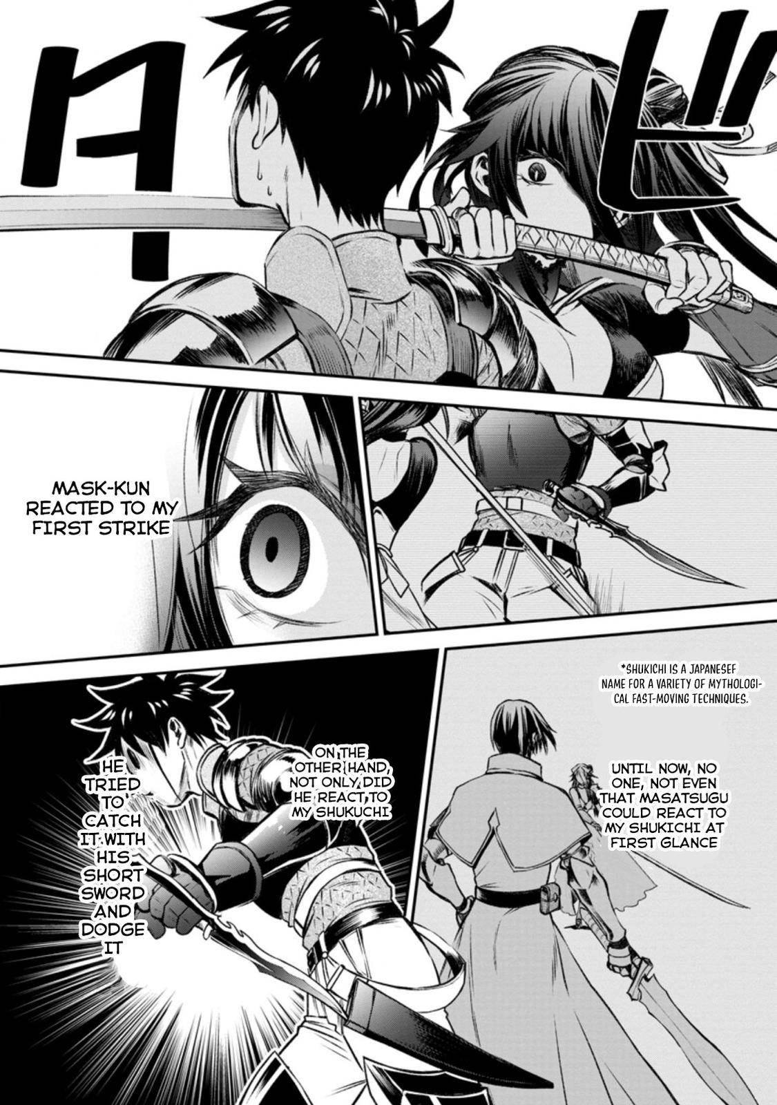 Page 13 of Chapter 28