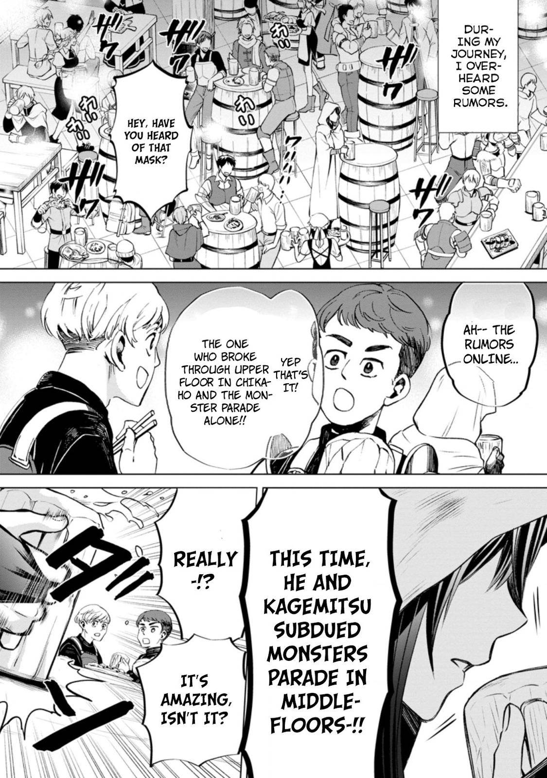 Page 19 of Chapter 28