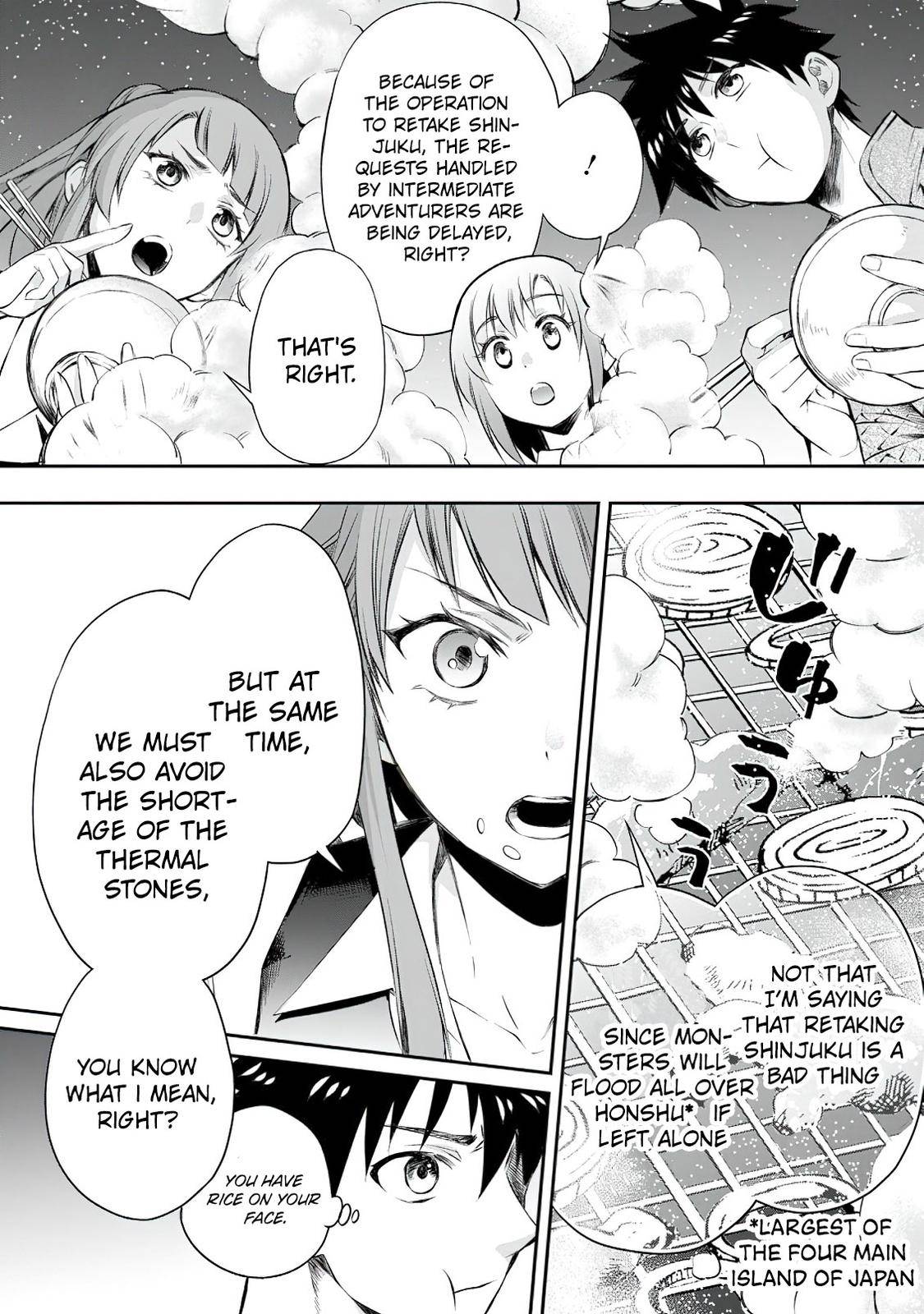 Page 3 of Chapter 29