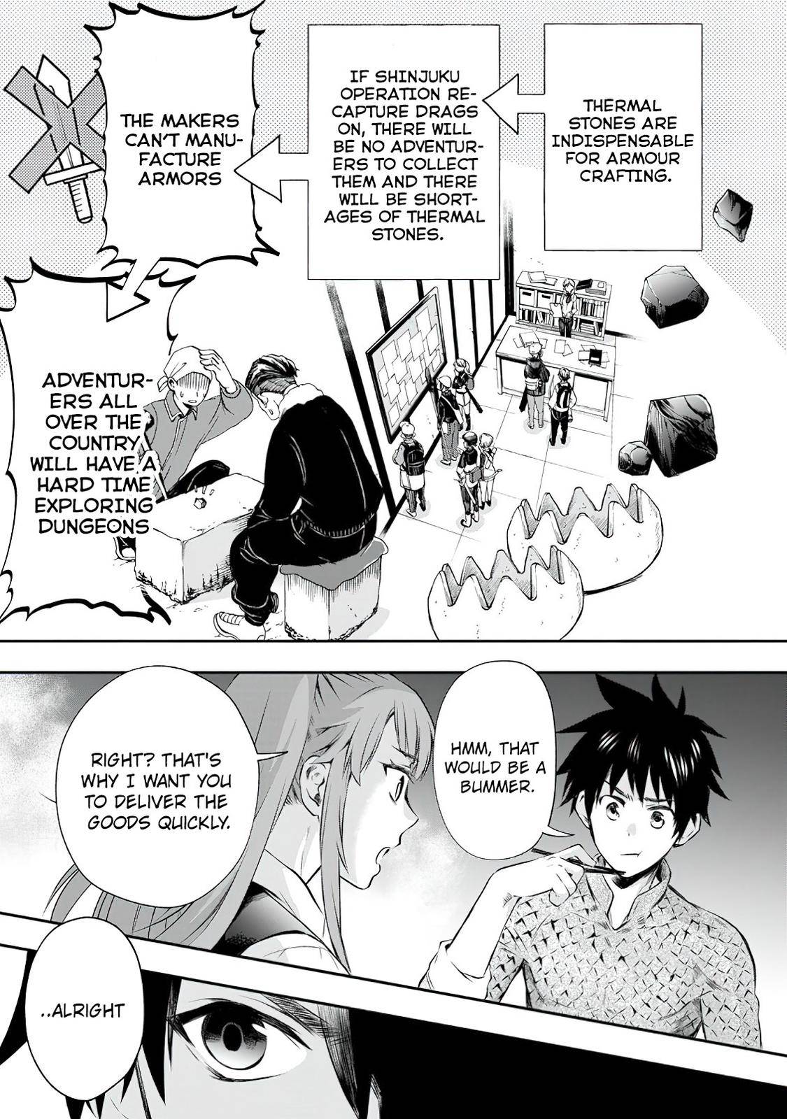 Page 4 of Chapter 29