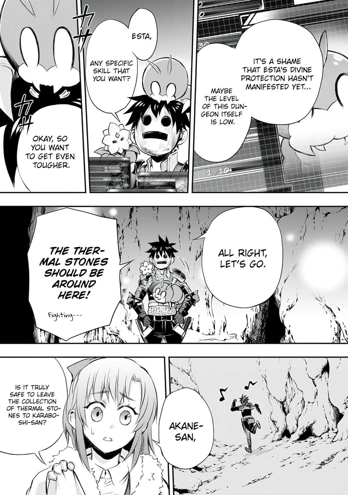 Page 12 of Chapter 29