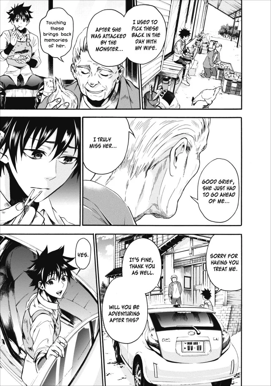 Page 3 of Chapter 3