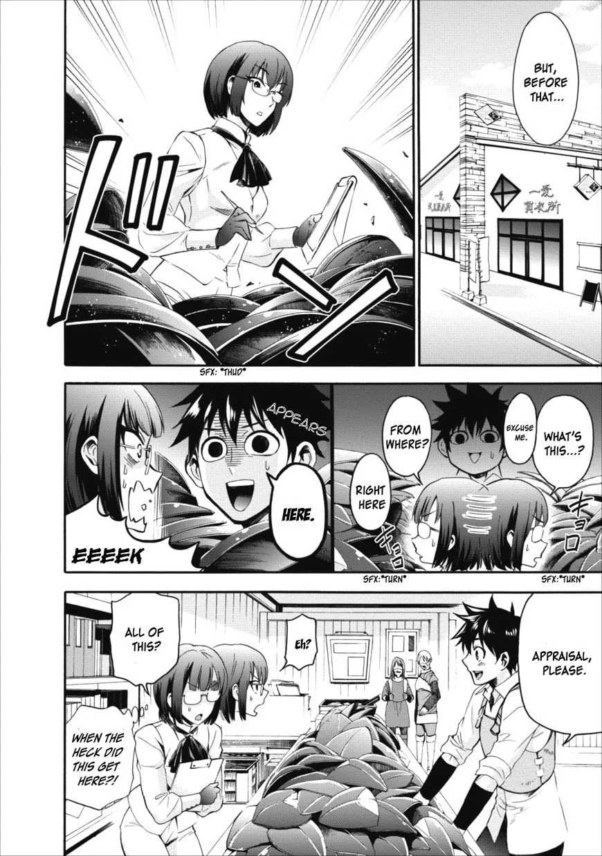 Page 4 of Chapter 3
