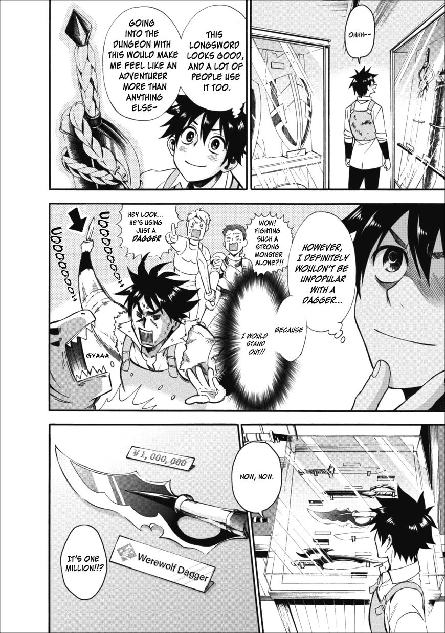 Page 8 of Chapter 3