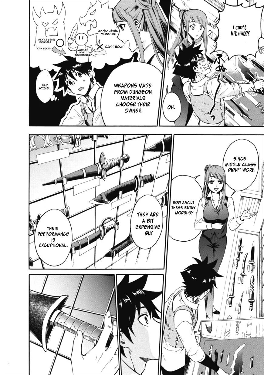Page 12 of Chapter 3