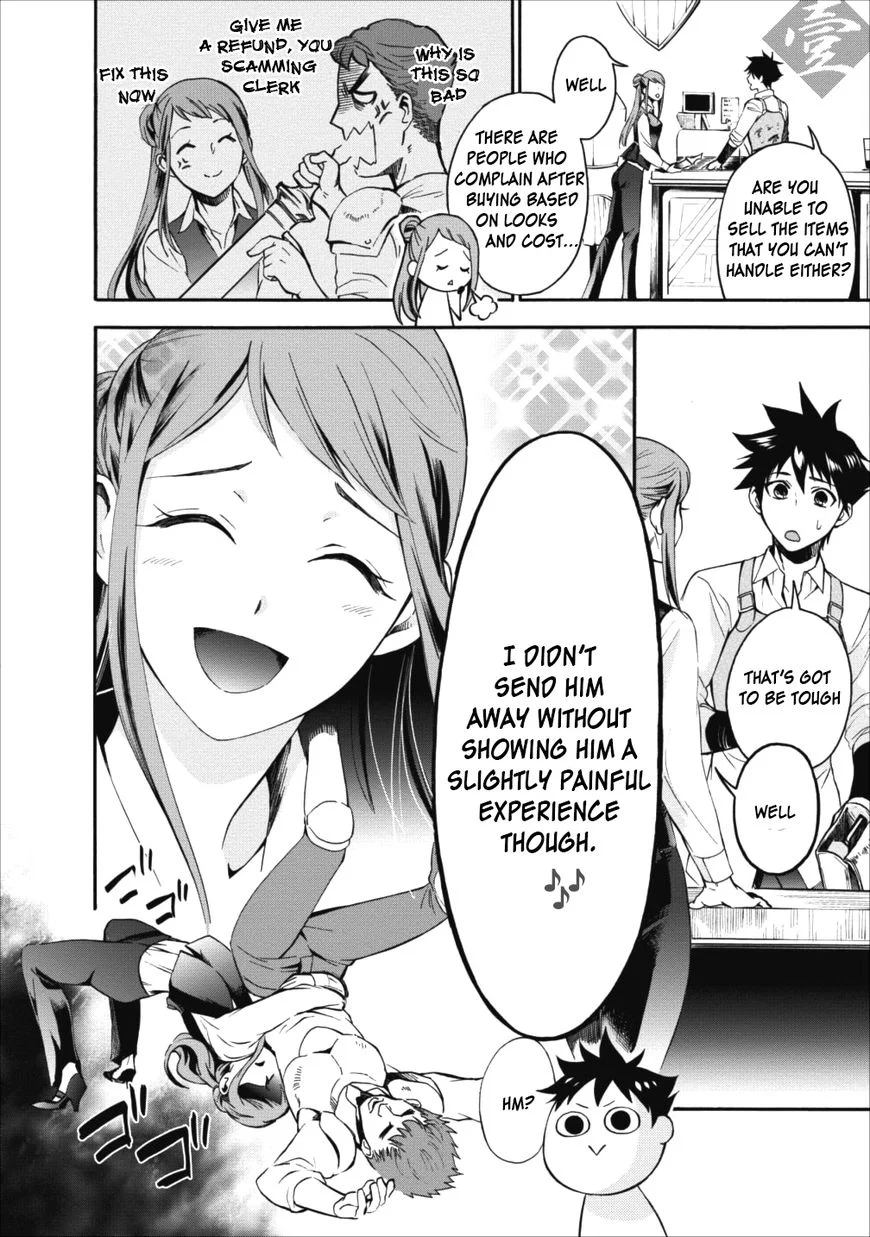Page 14 of Chapter 3