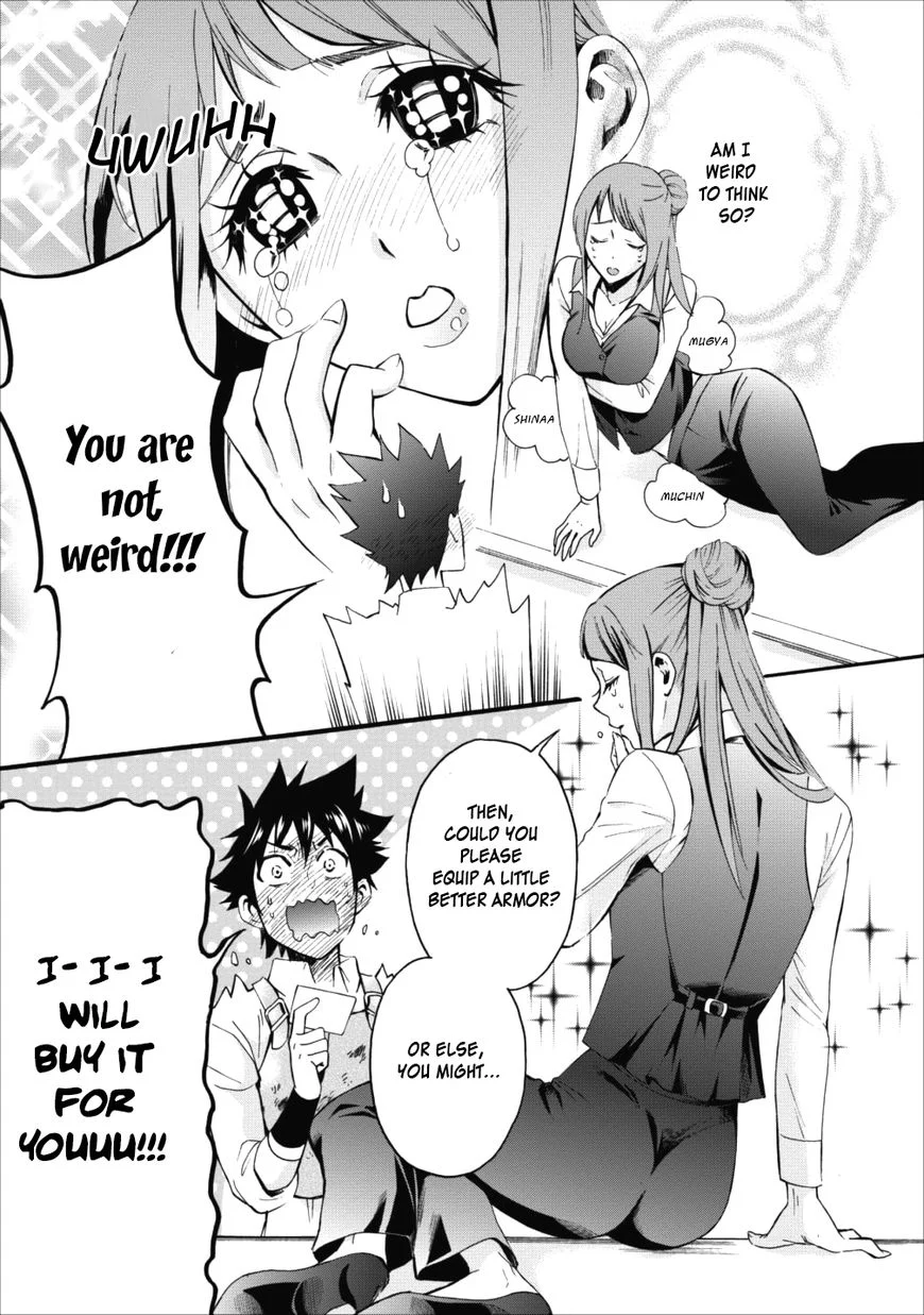 Page 17 of Chapter 3