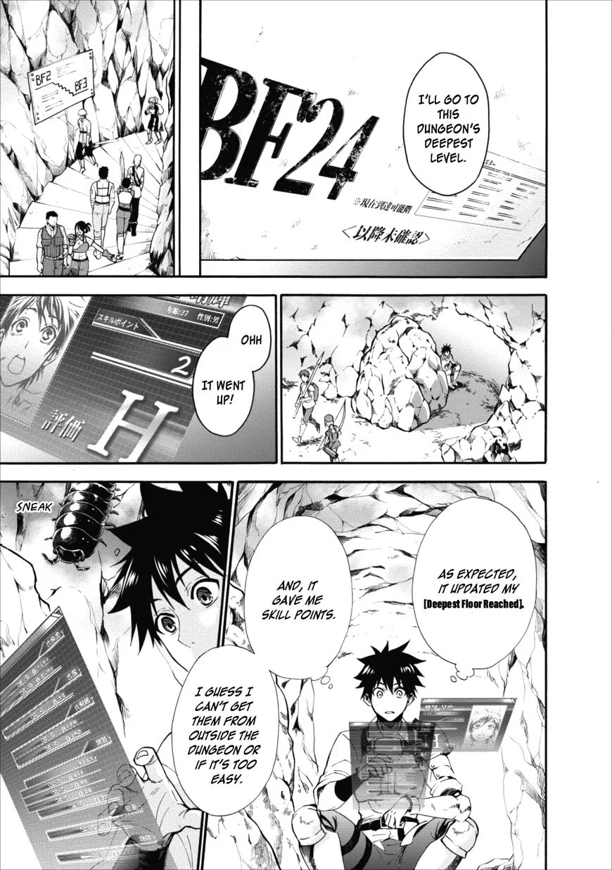 Page 23 of Chapter 3