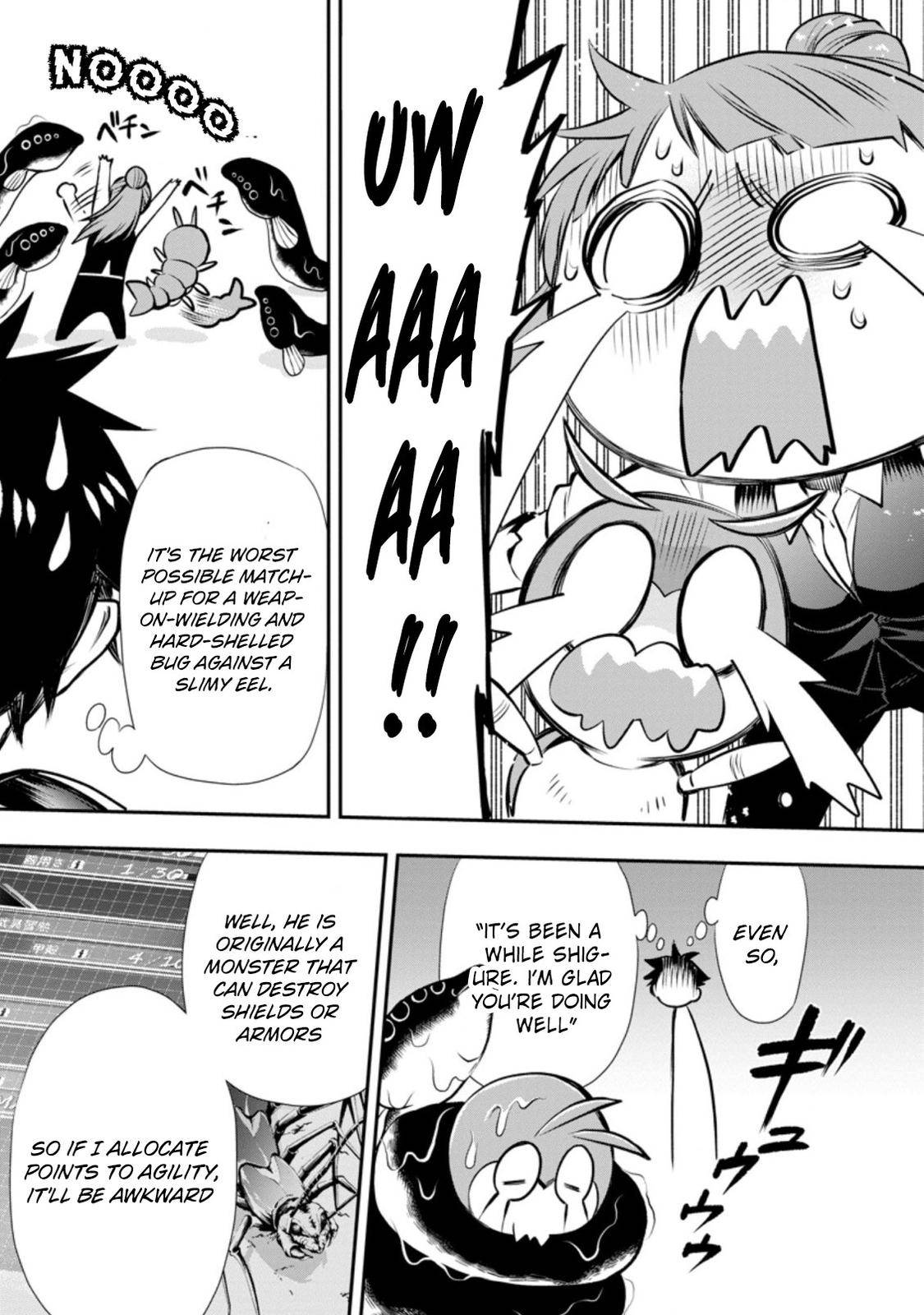 Page 10 of Chapter 30