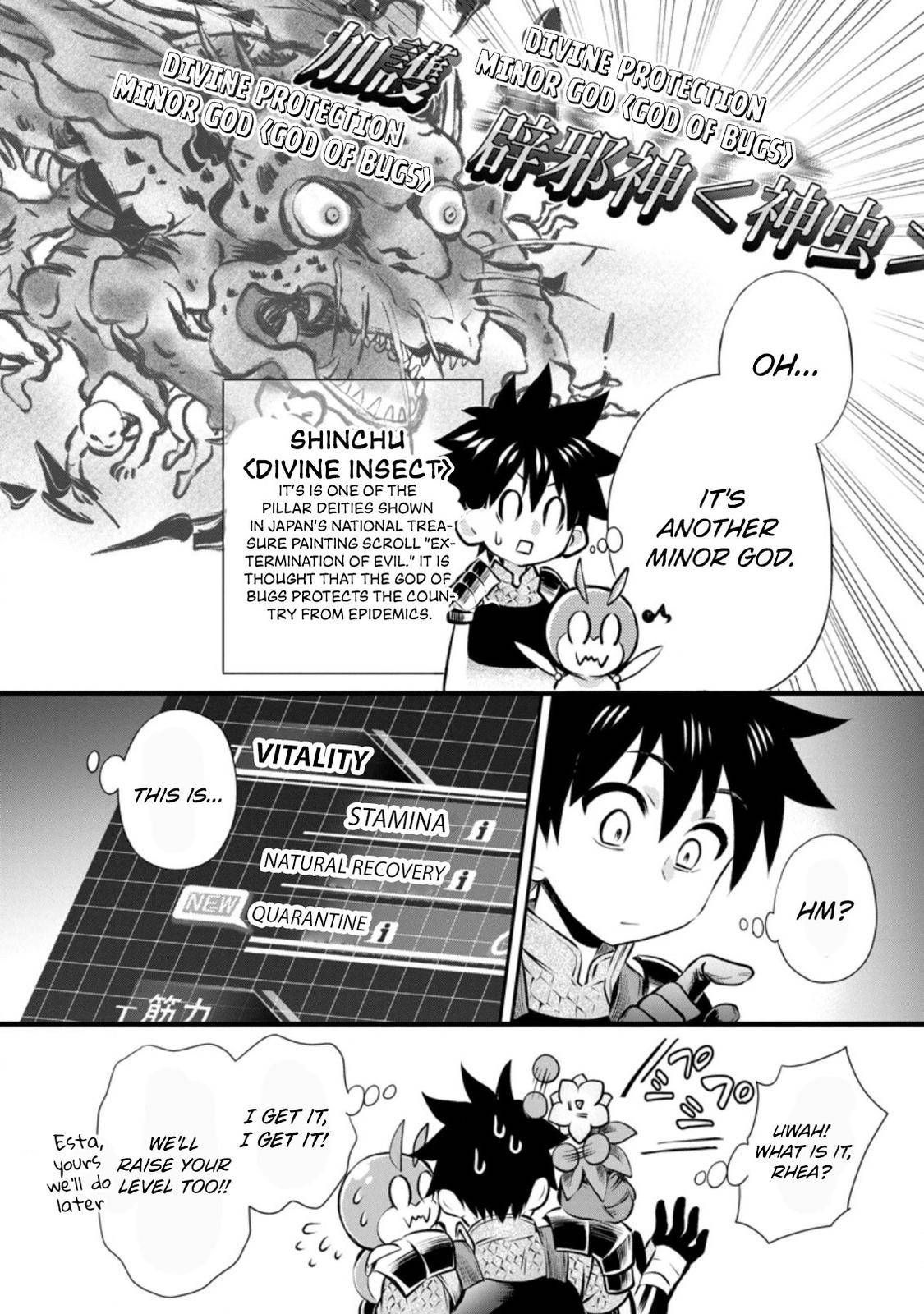 Page 21 of Chapter 30