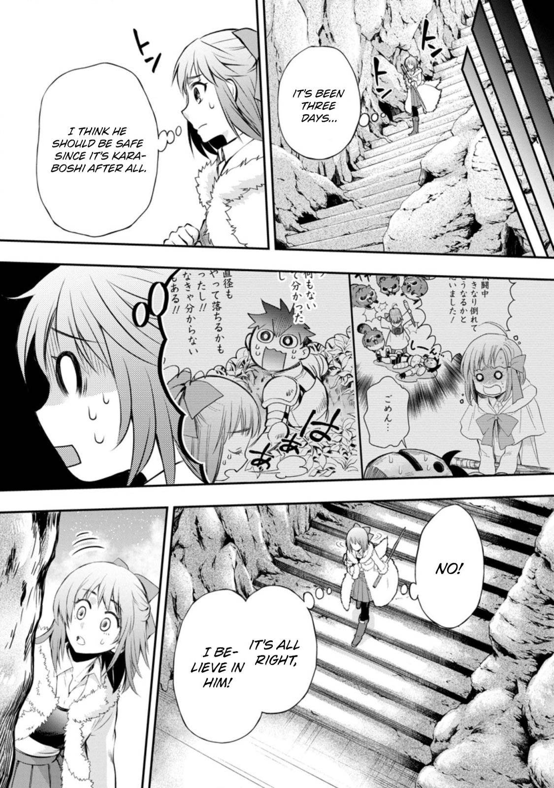 Page 26 of Chapter 30