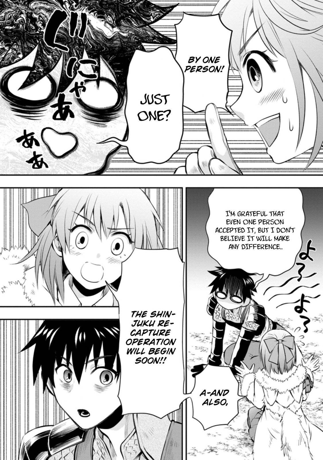 Page 29 of Chapter 30