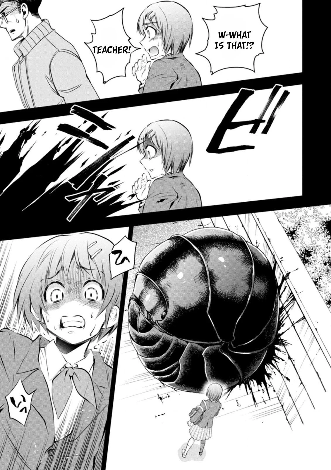 Page 8 of Chapter 31