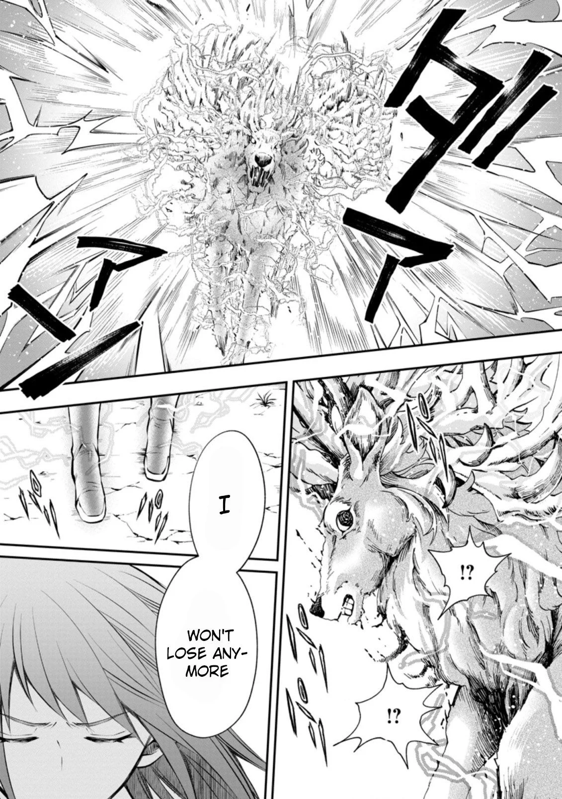 Page 18 of Chapter 31