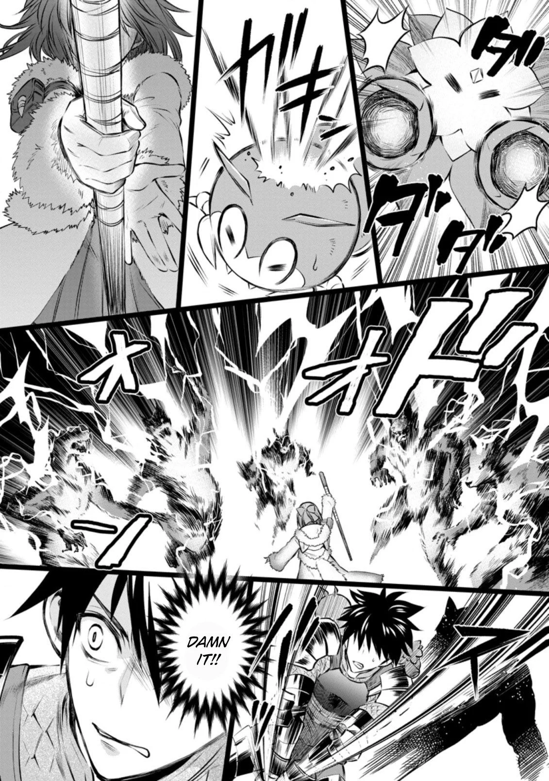 Page 37 of Chapter 31