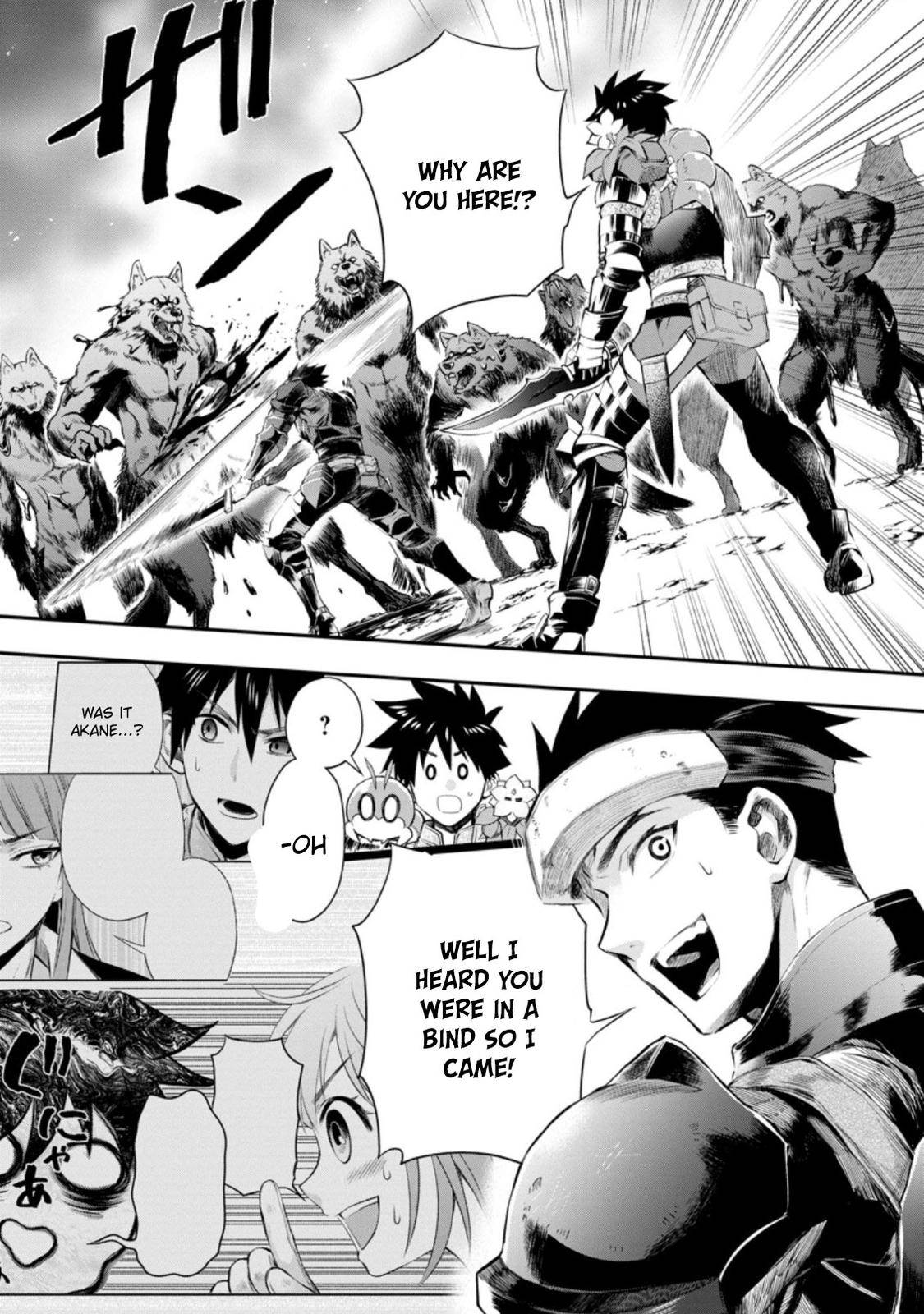 Page 2 of Chapter 32
