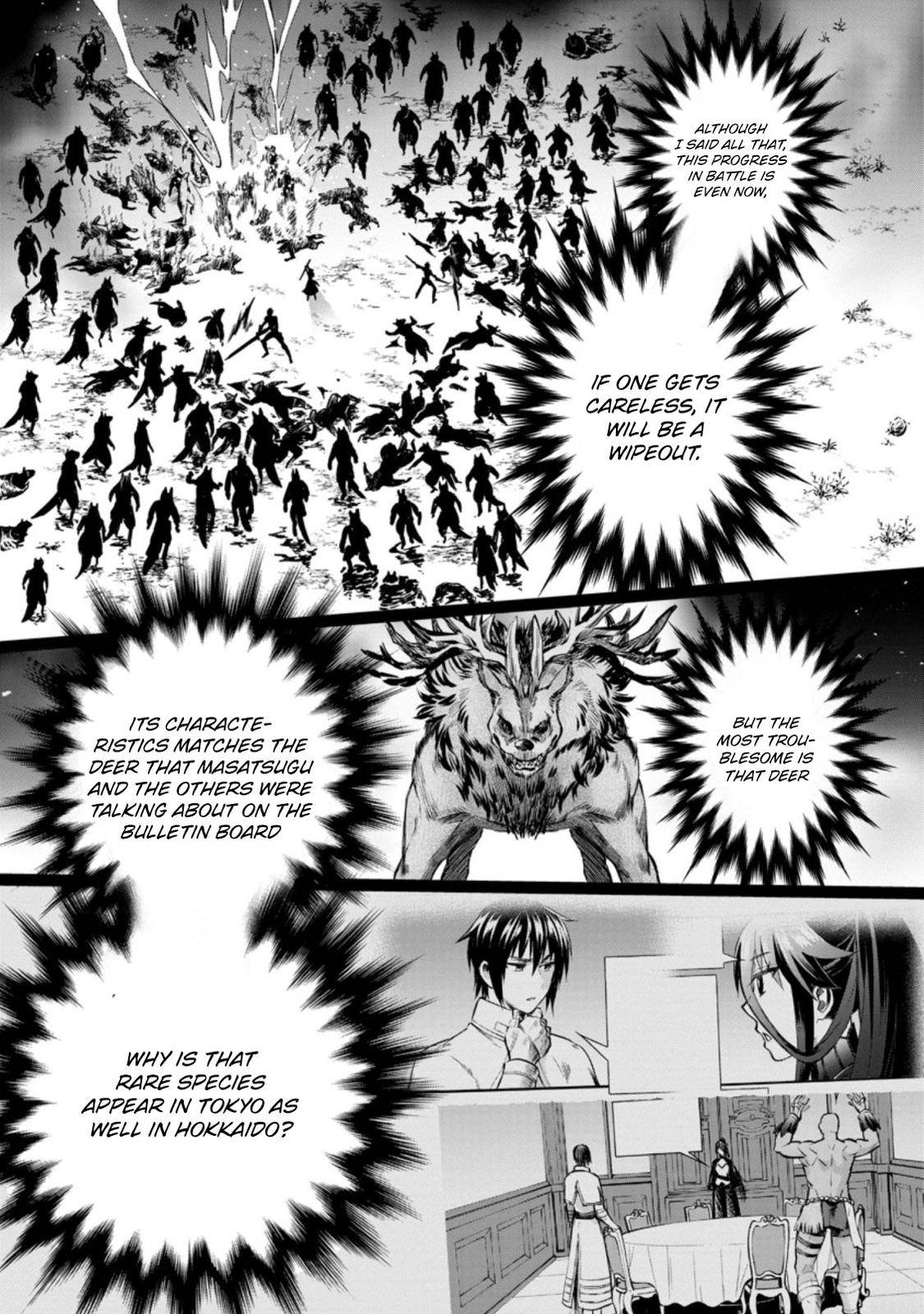 Page 8 of Chapter 32