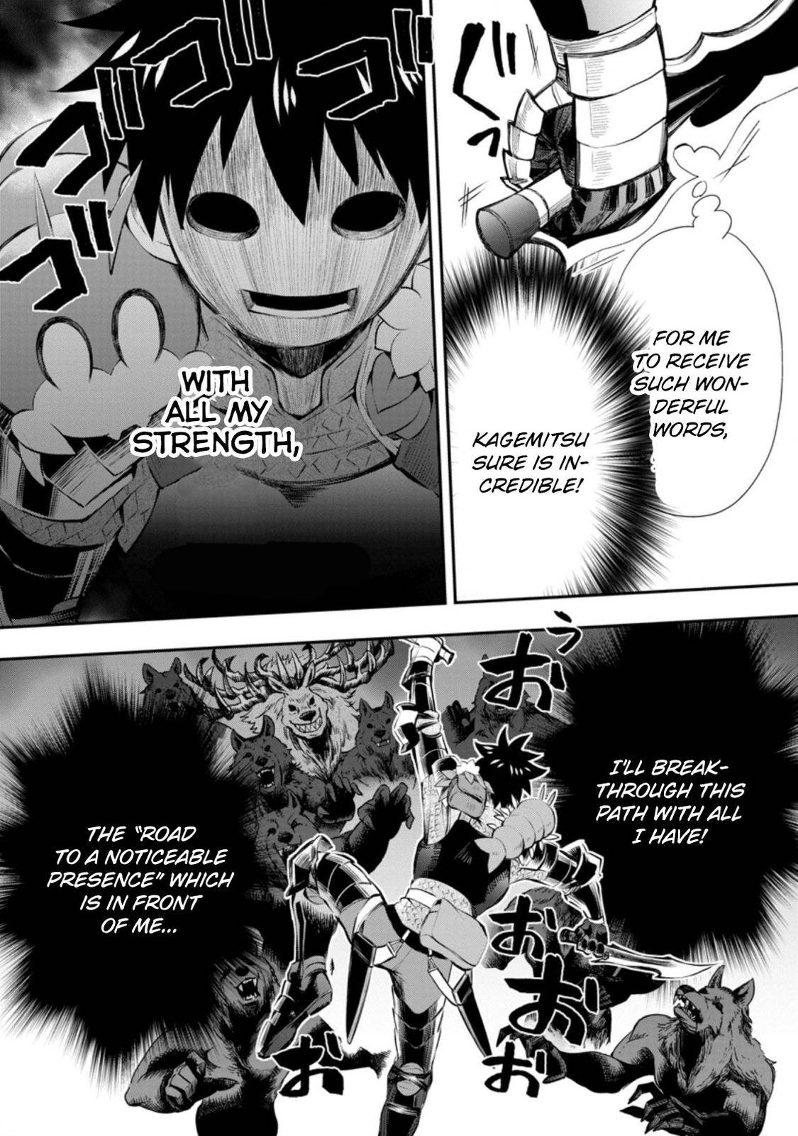 Page 12 of Chapter 32