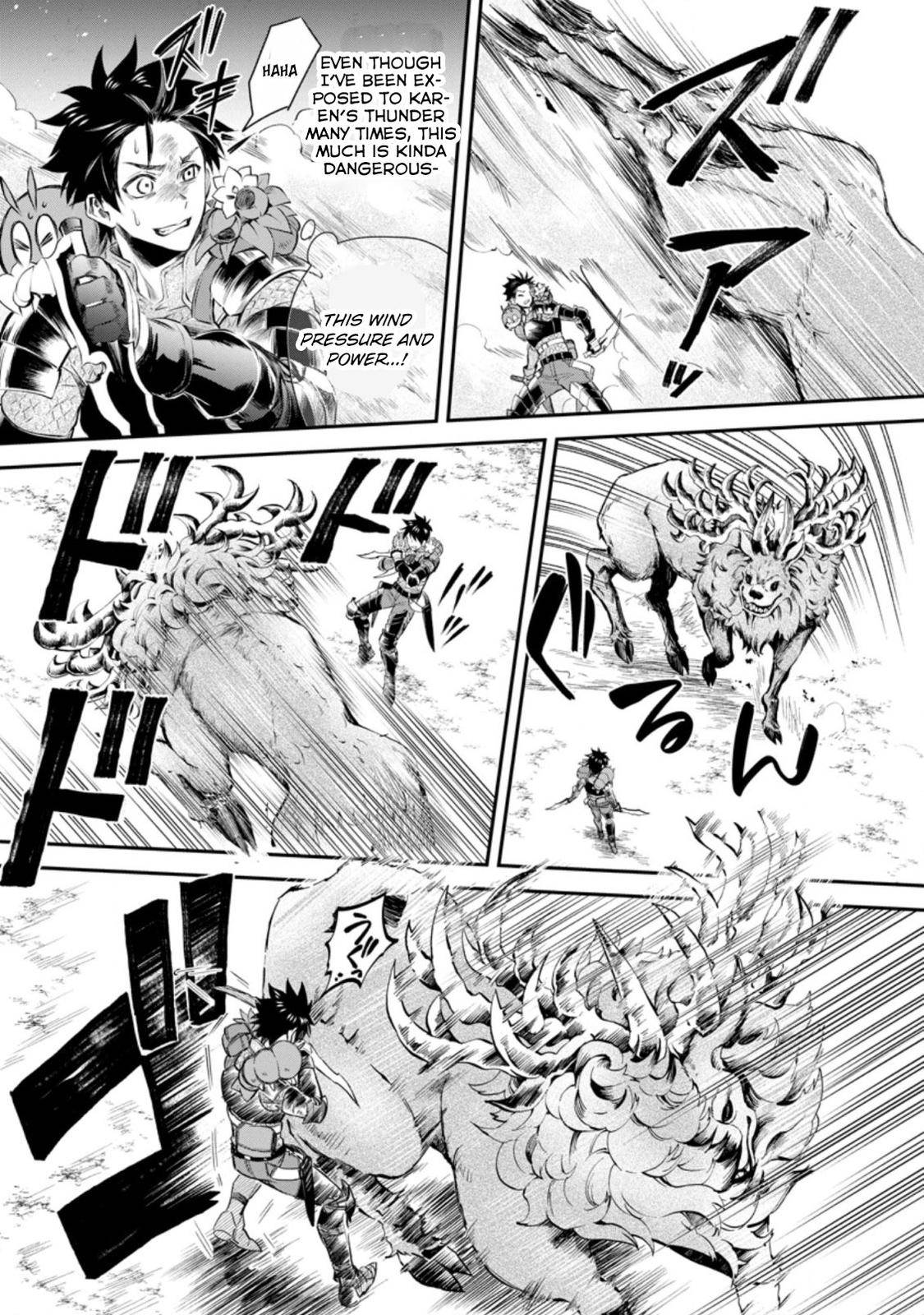 Page 22 of Chapter 32