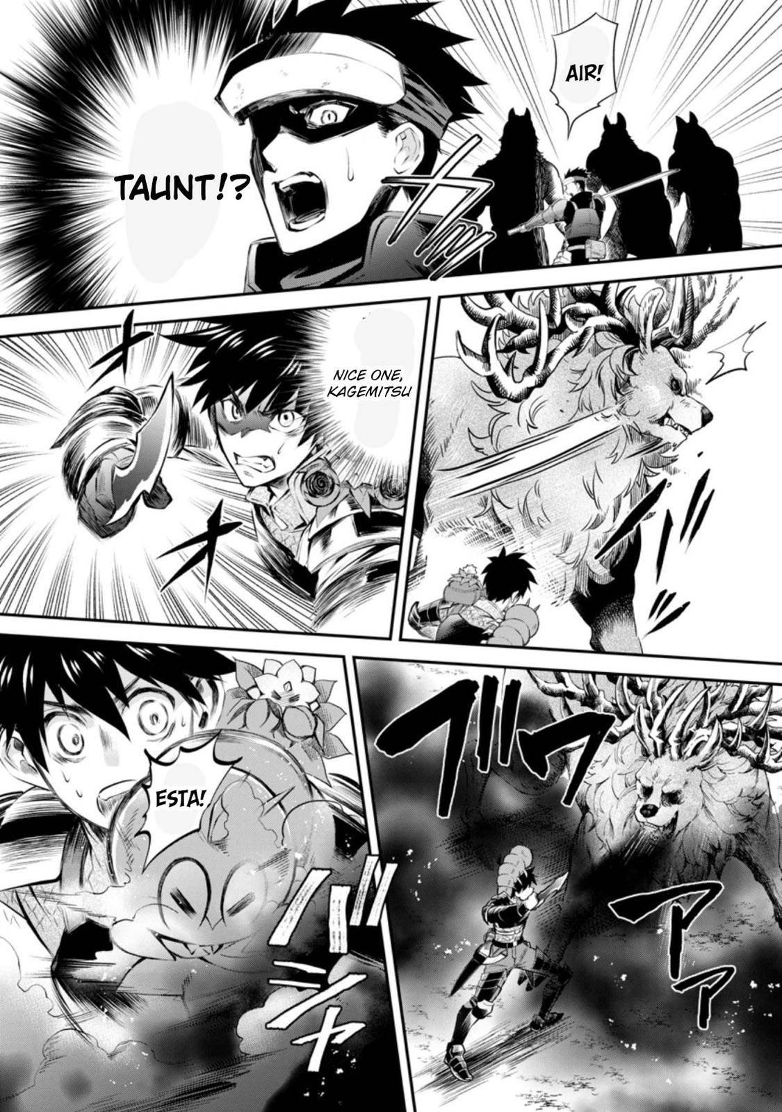 Page 23 of Chapter 32