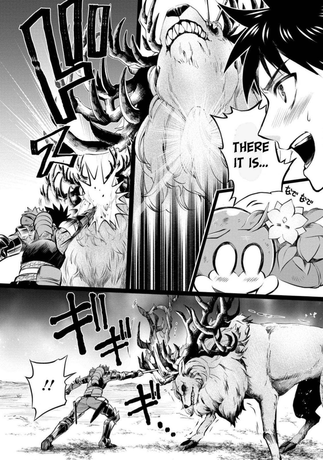 Page 25 of Chapter 32