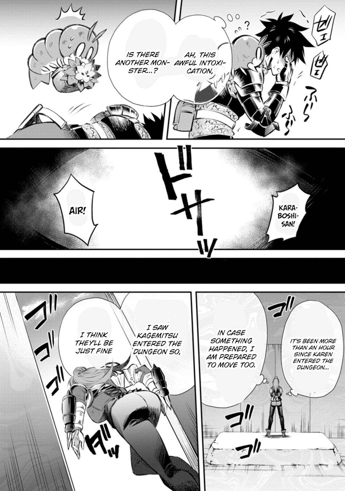 Page 29 of Chapter 32