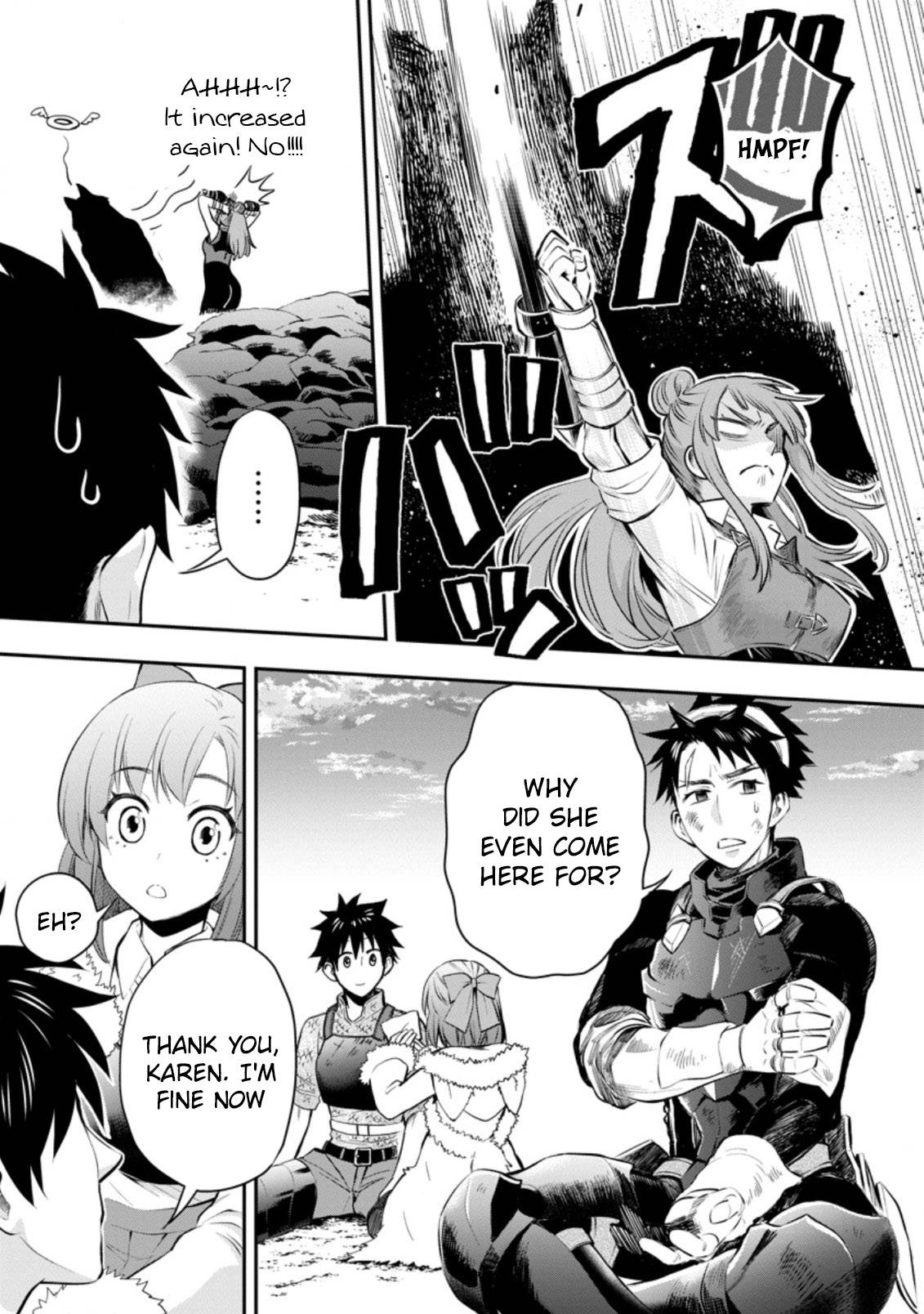 Page 3 of Chapter 33