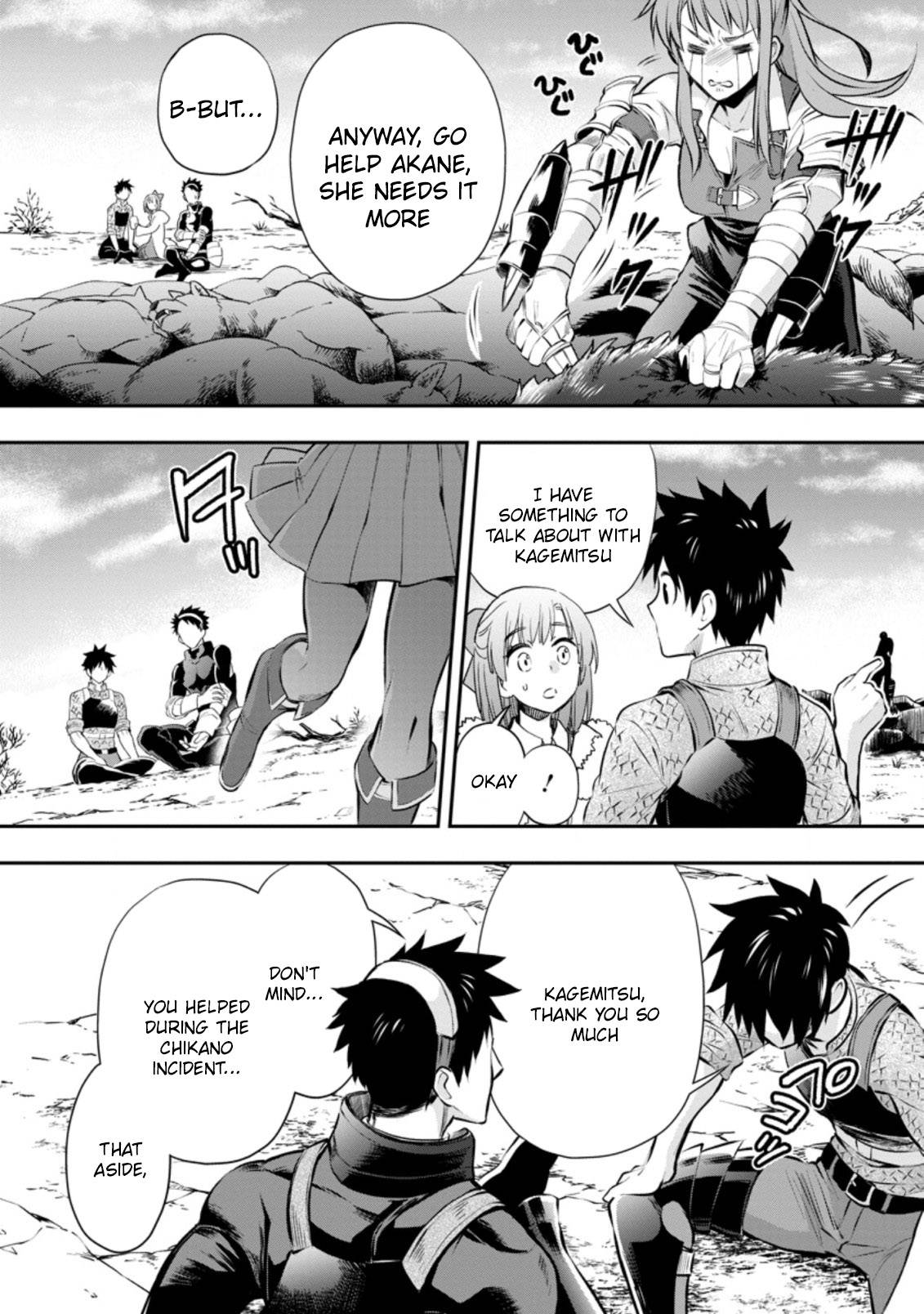 Page 4 of Chapter 33