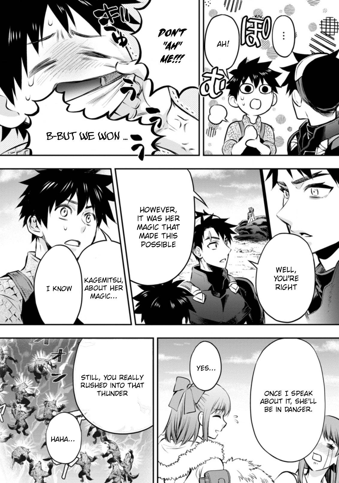 Page 6 of Chapter 33