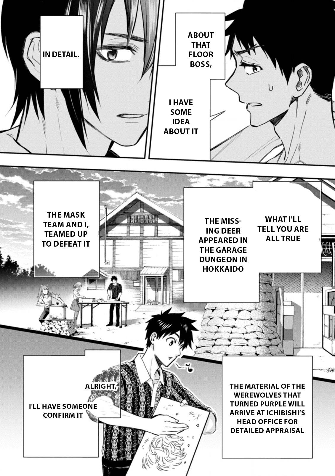 Page 14 of Chapter 33
