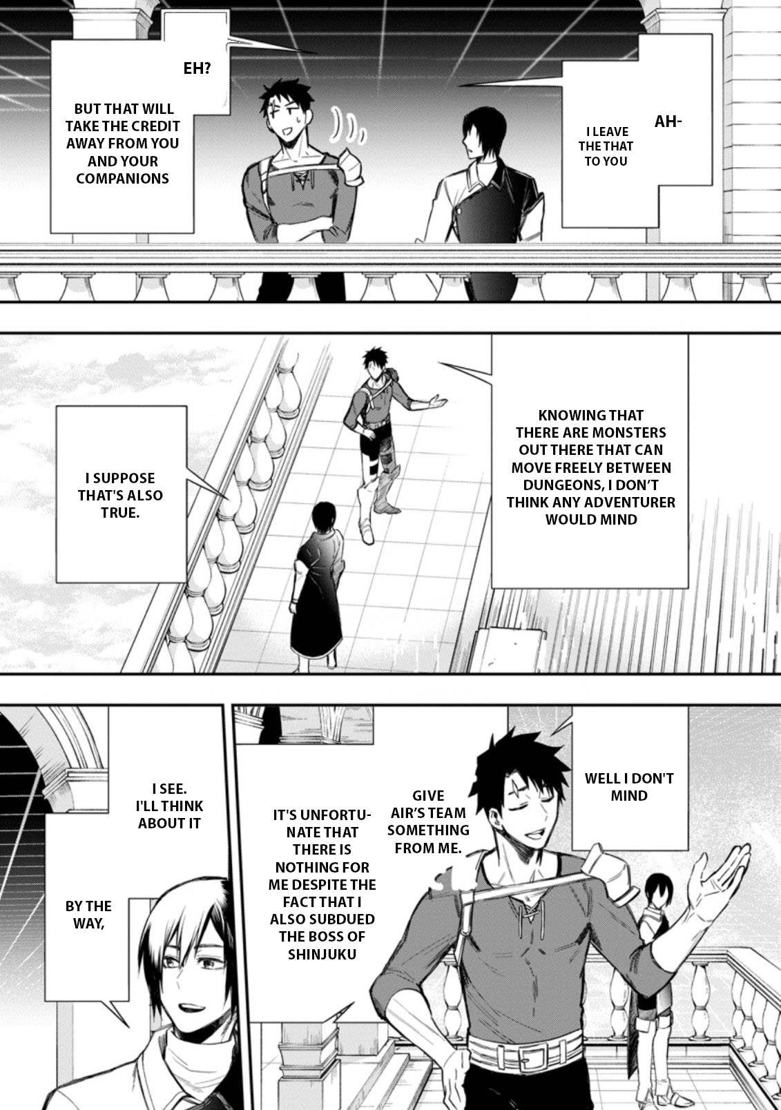 Page 17 of Chapter 33