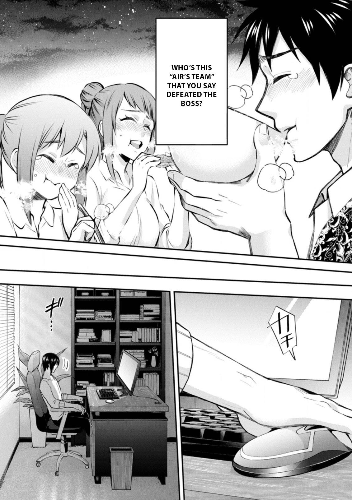 Page 18 of Chapter 33