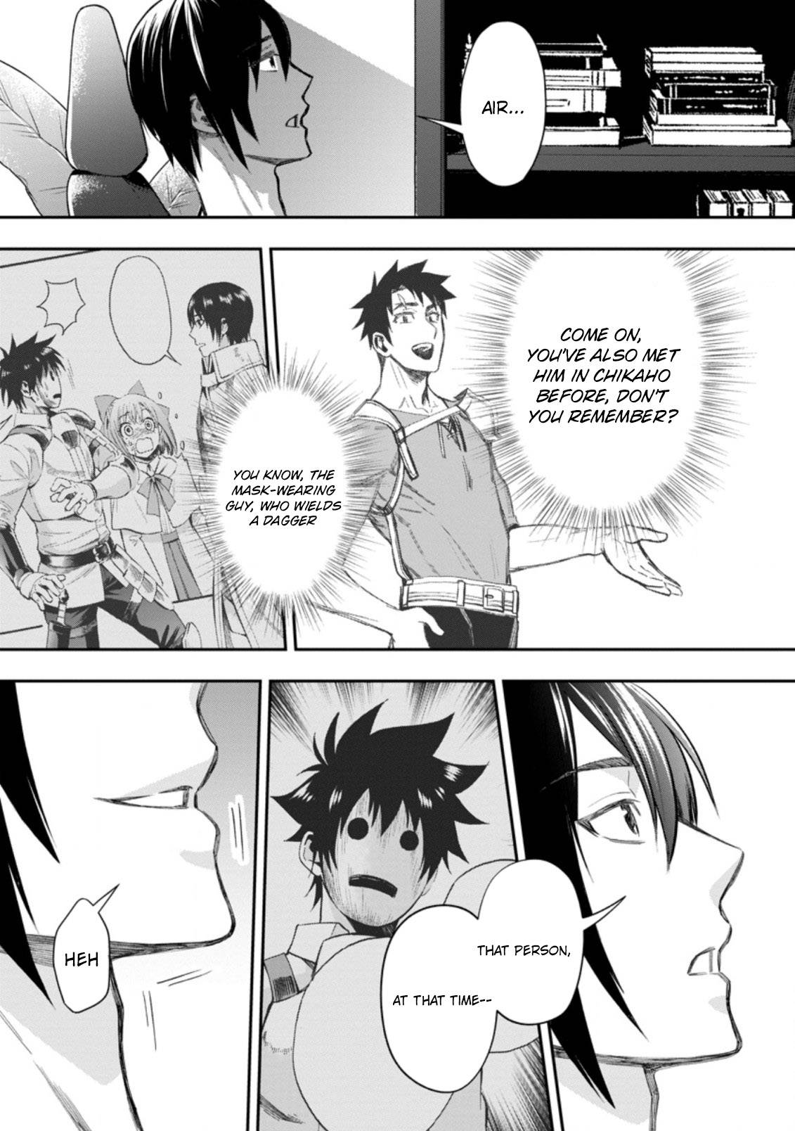 Page 19 of Chapter 33