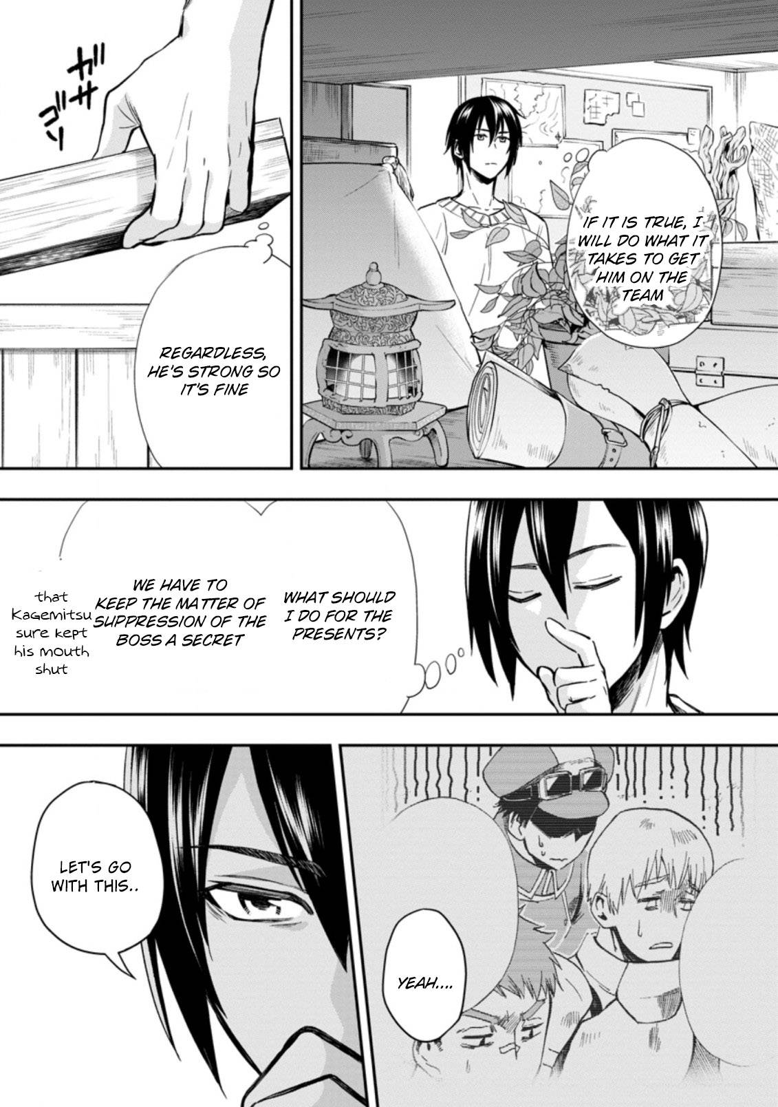 Page 21 of Chapter 33