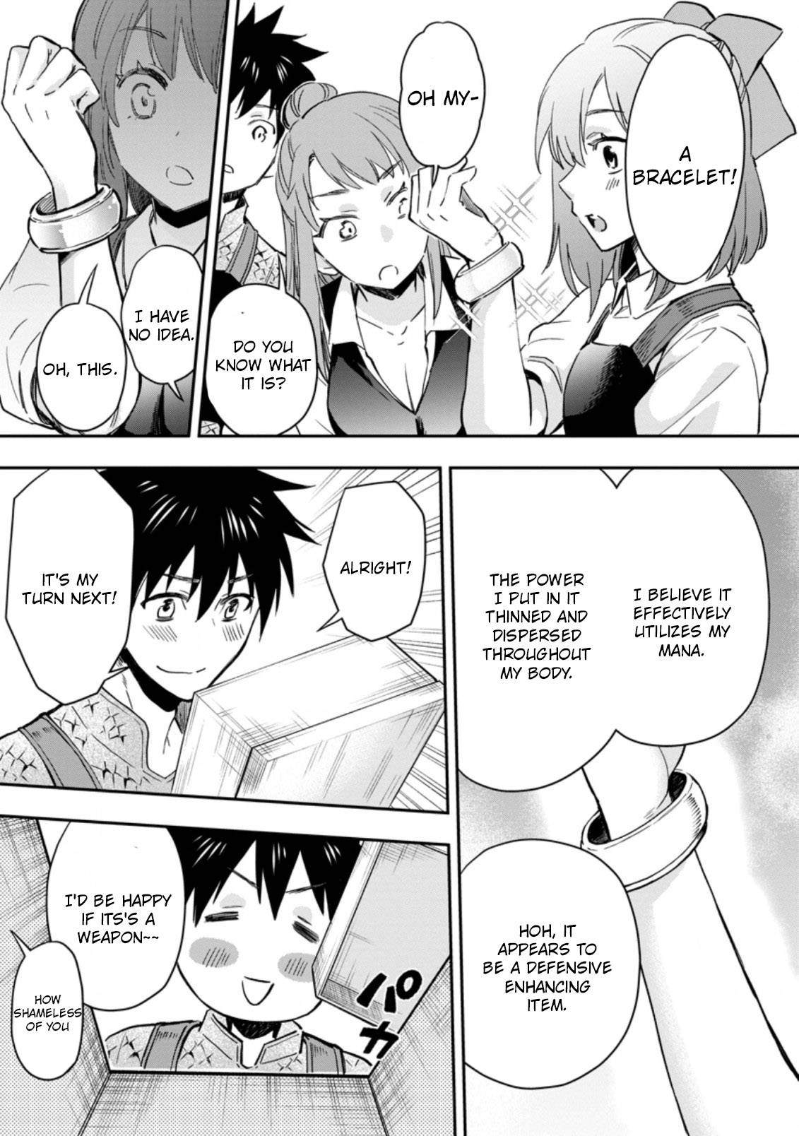 Page 22 of Chapter 33