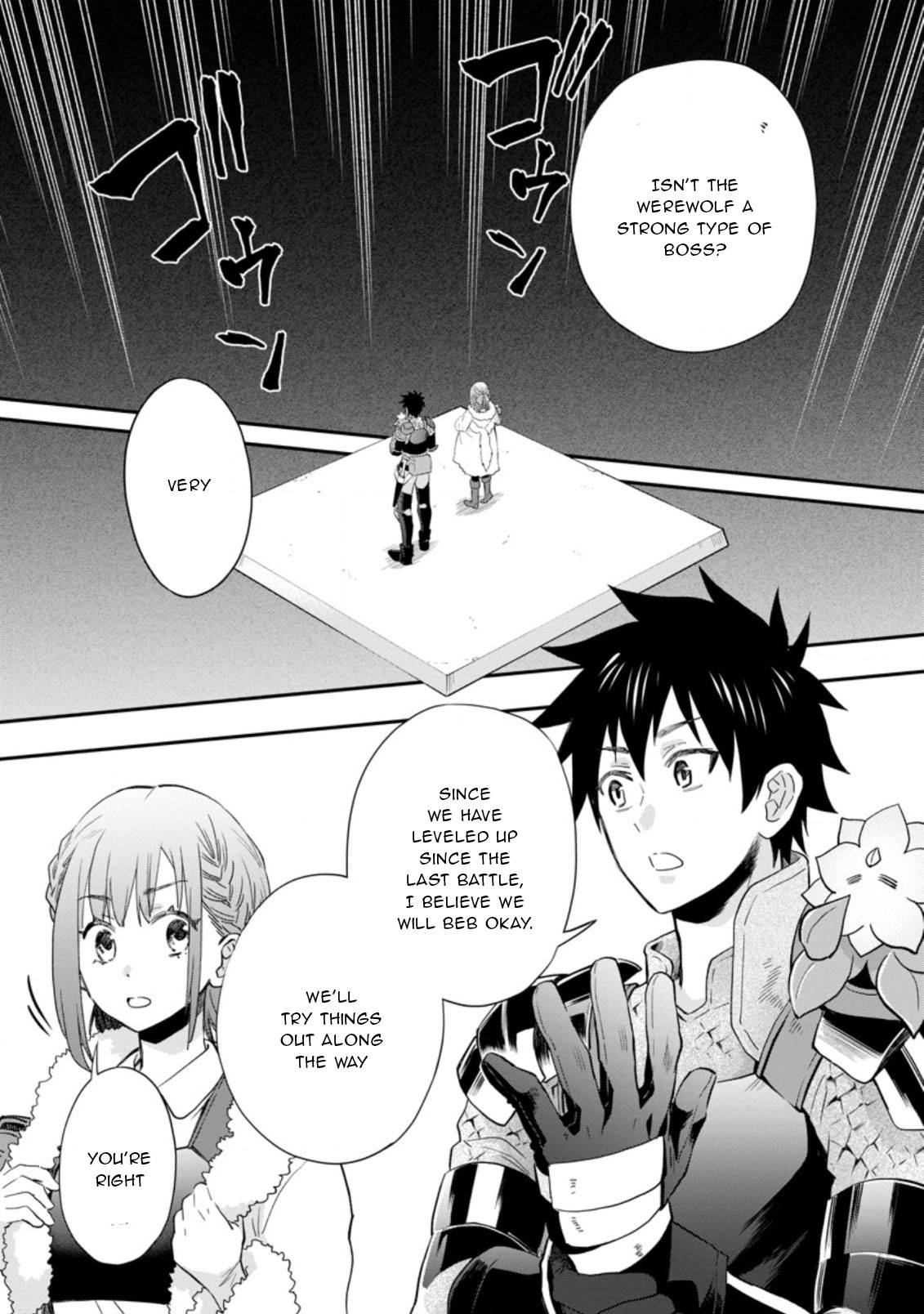 Page 2 of Chapter 34